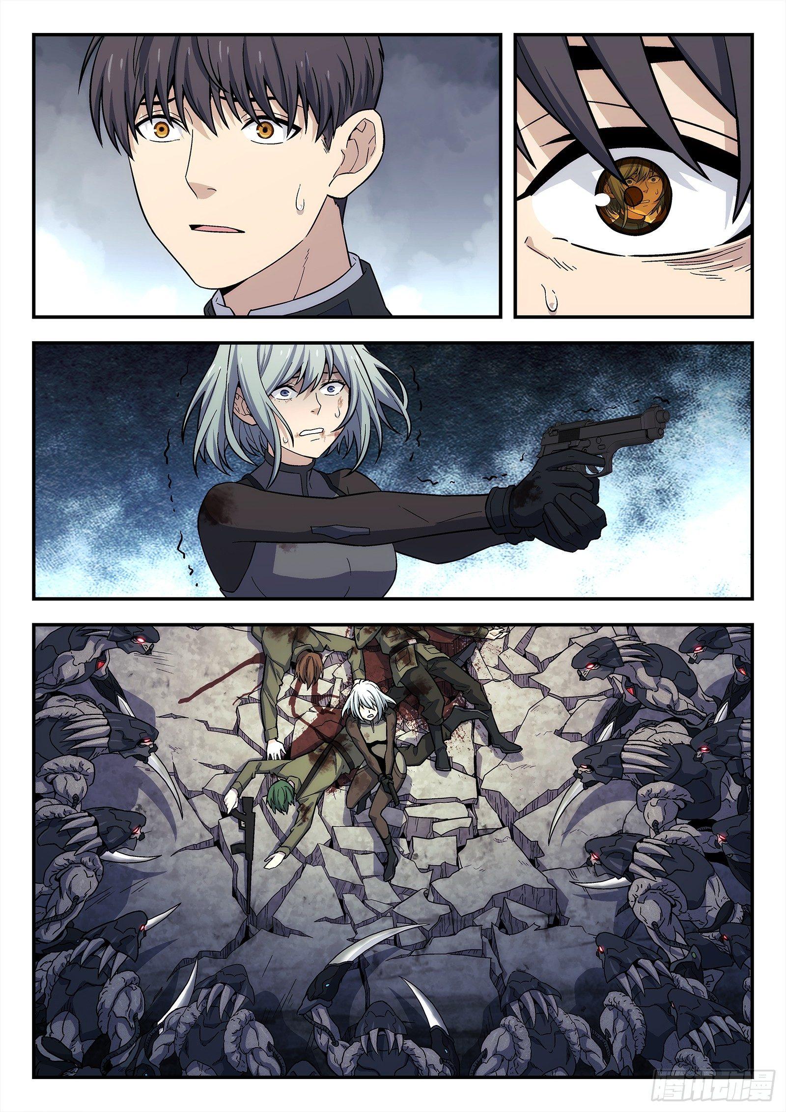 146：排挤-第146话