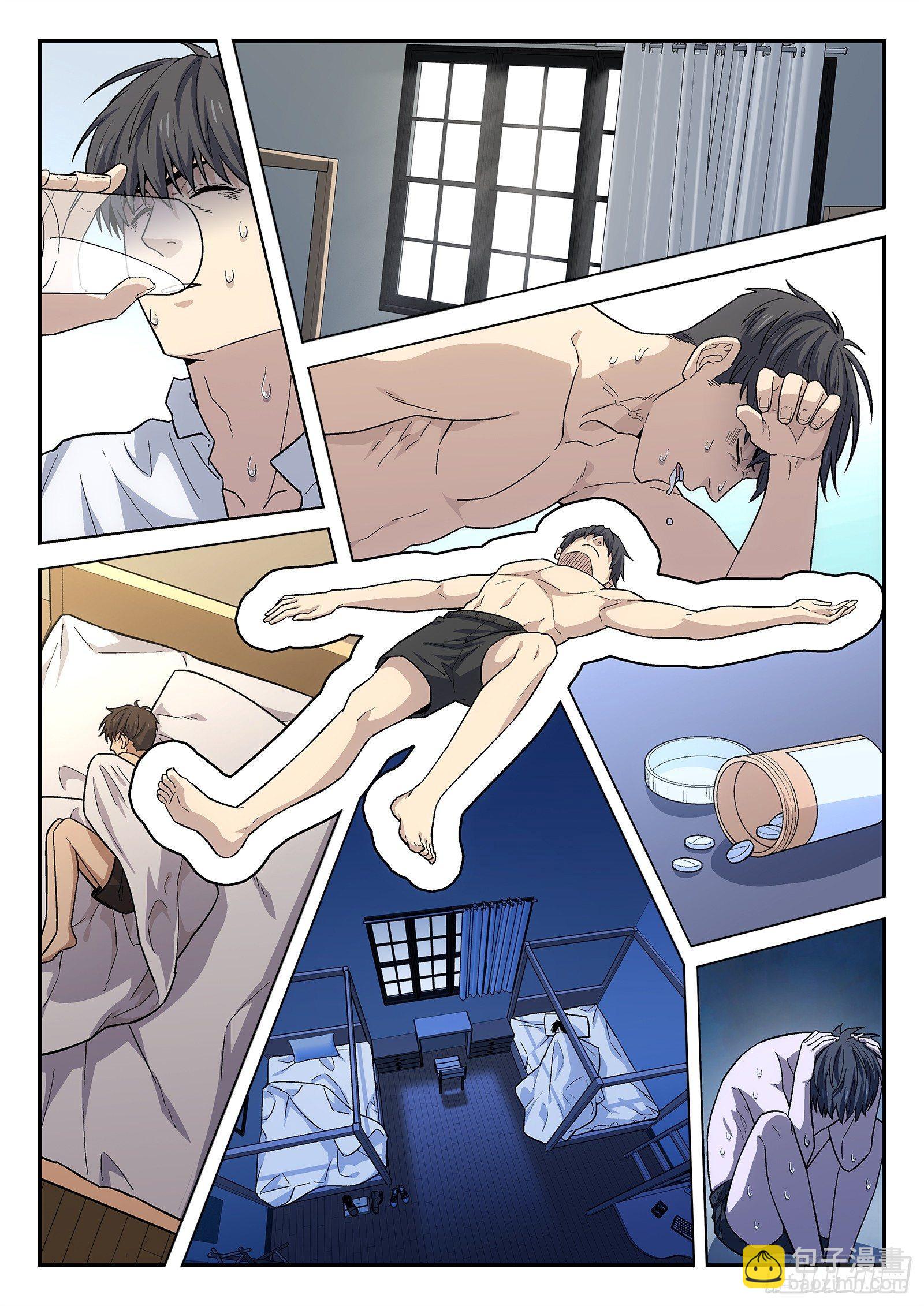 148：猜火车-第148话