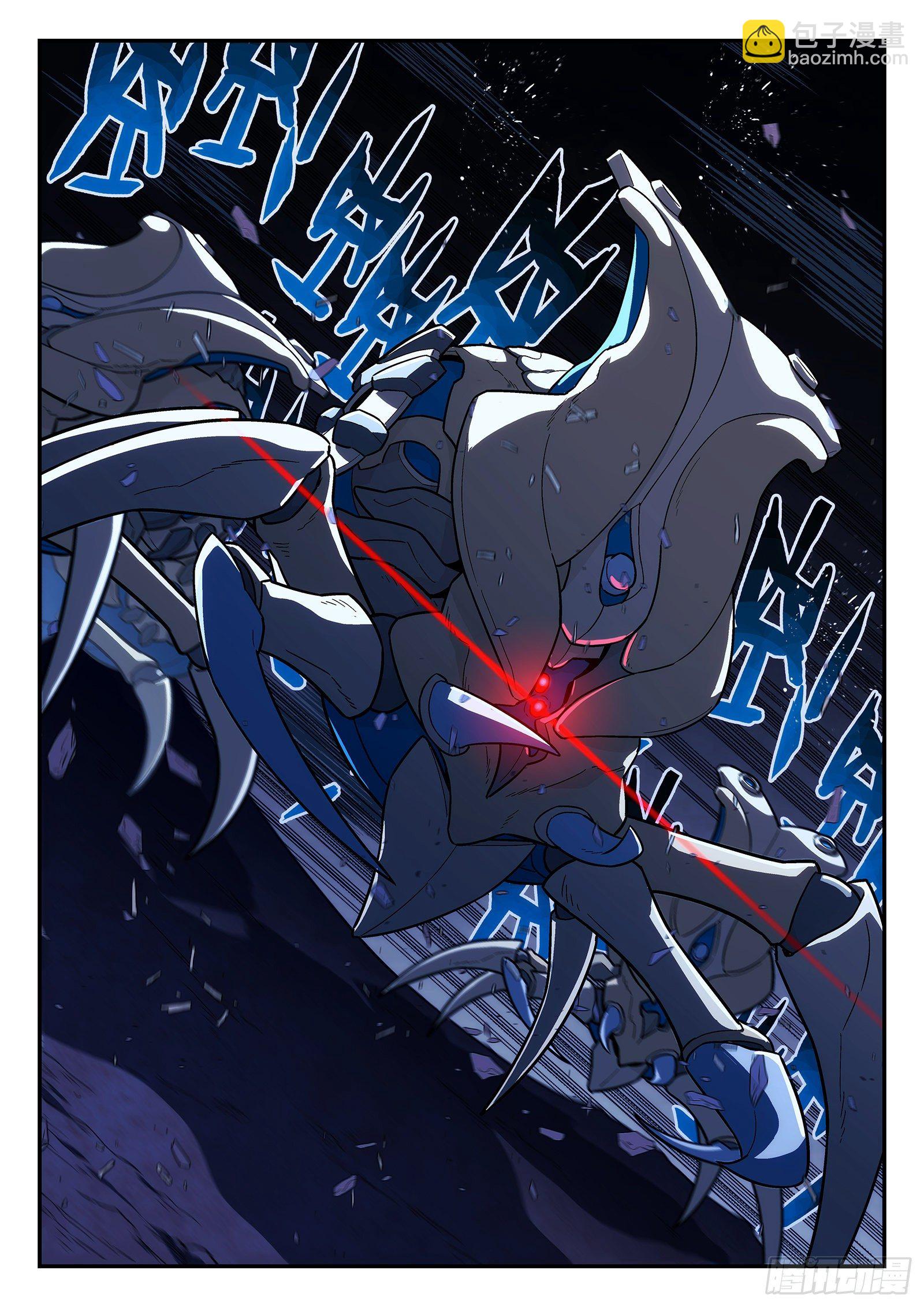 158:寻找敌人-第158话