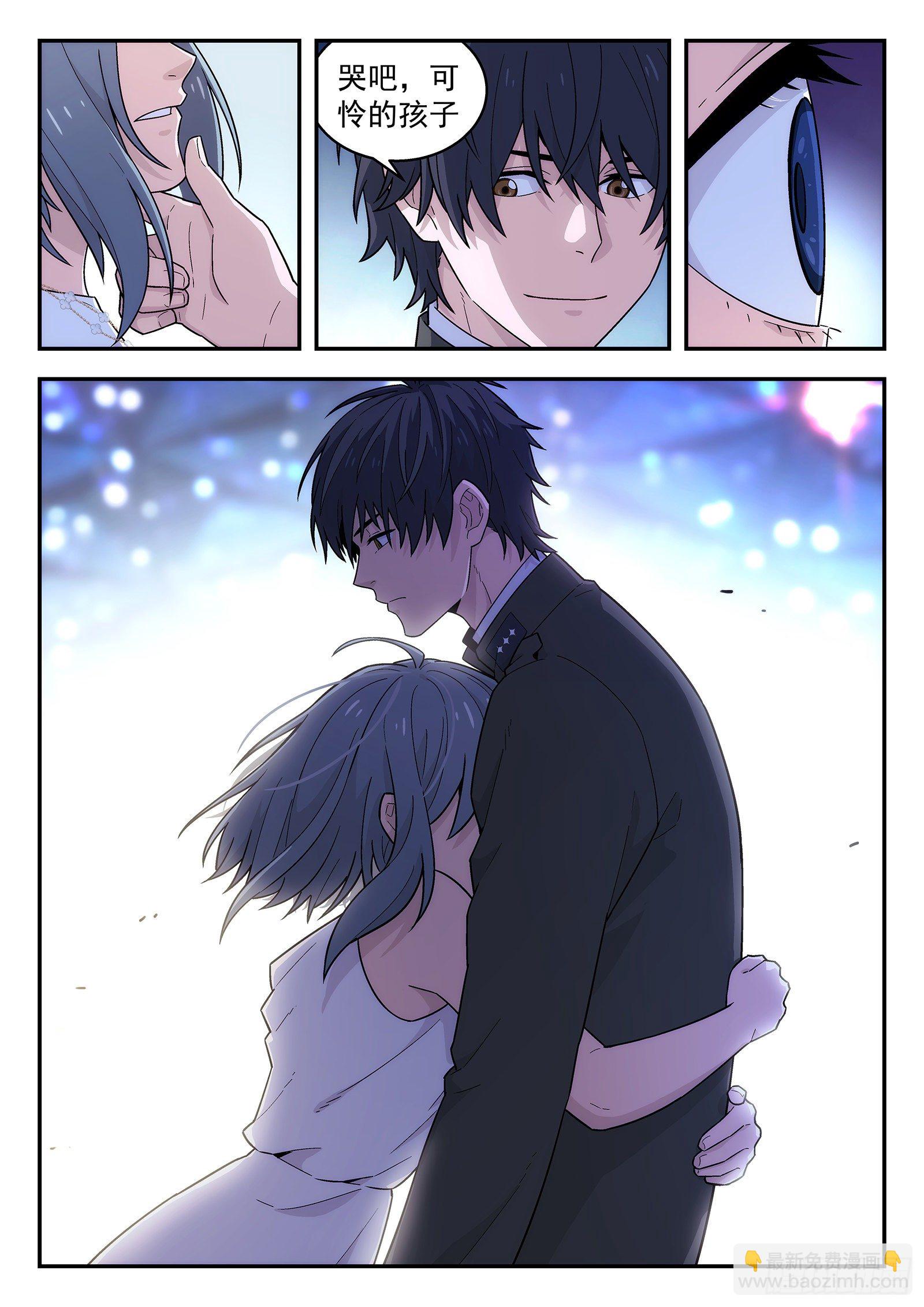 166:扒鸡宴-第166话