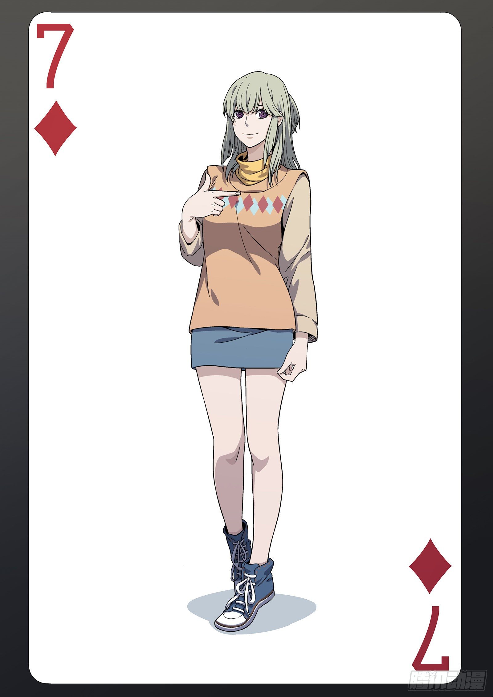 168：进击的陈琪-第168话