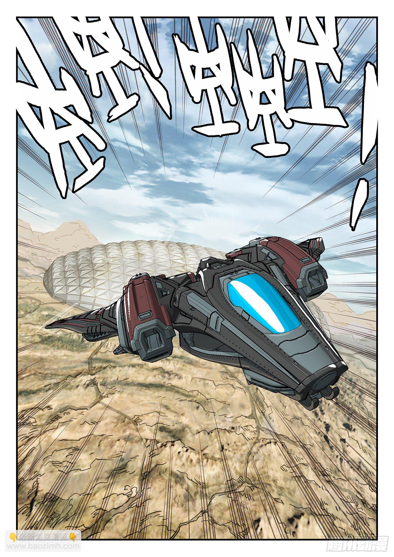 170:本小姐自有妙计-第170话