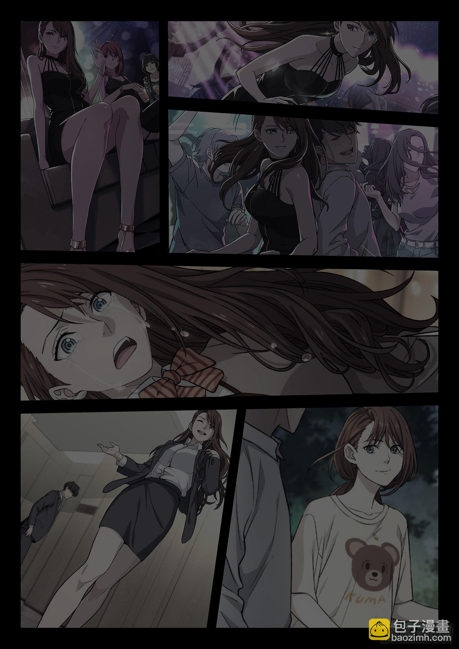 172：回程-第172话