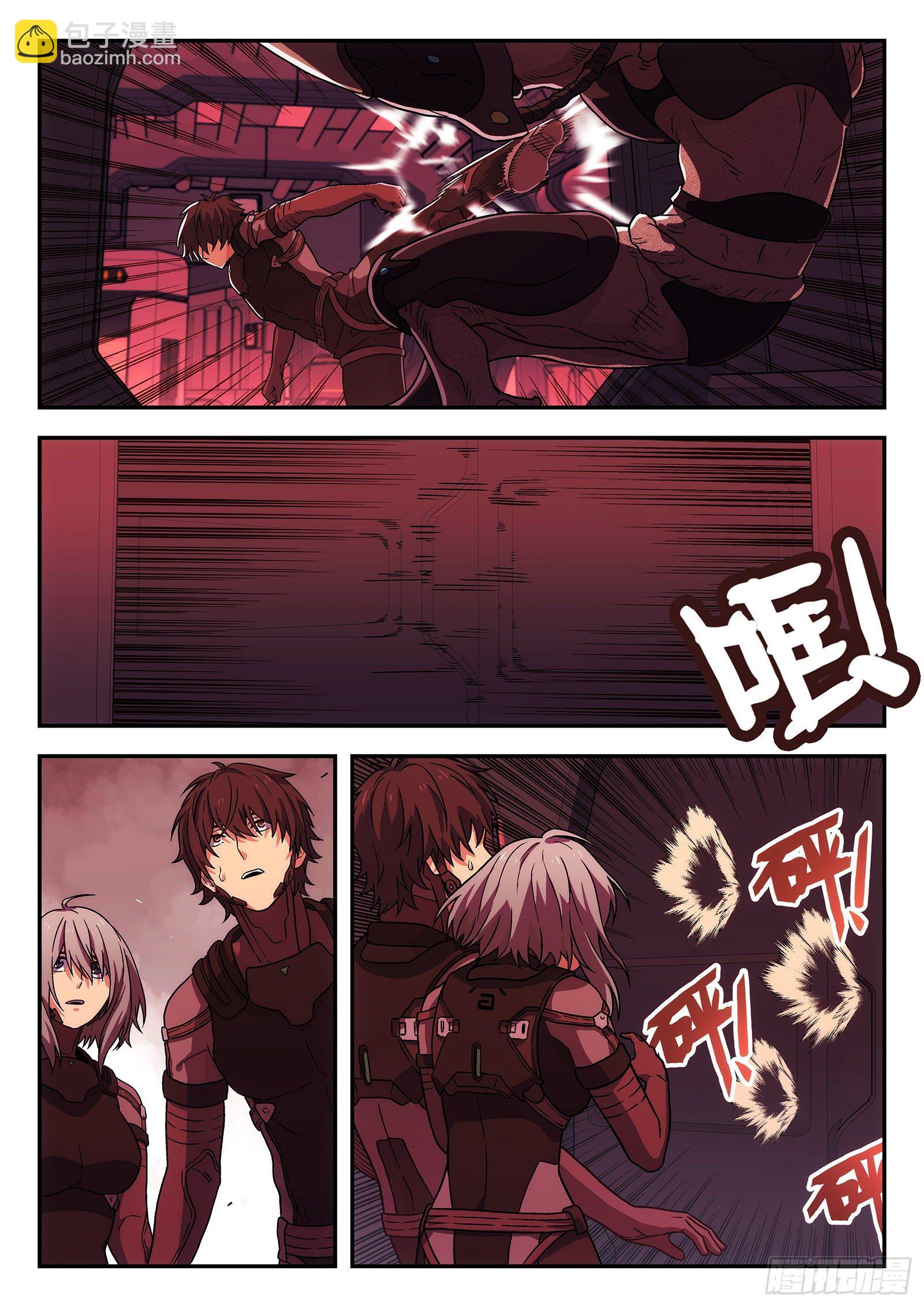 174:你枪毙我-第174话