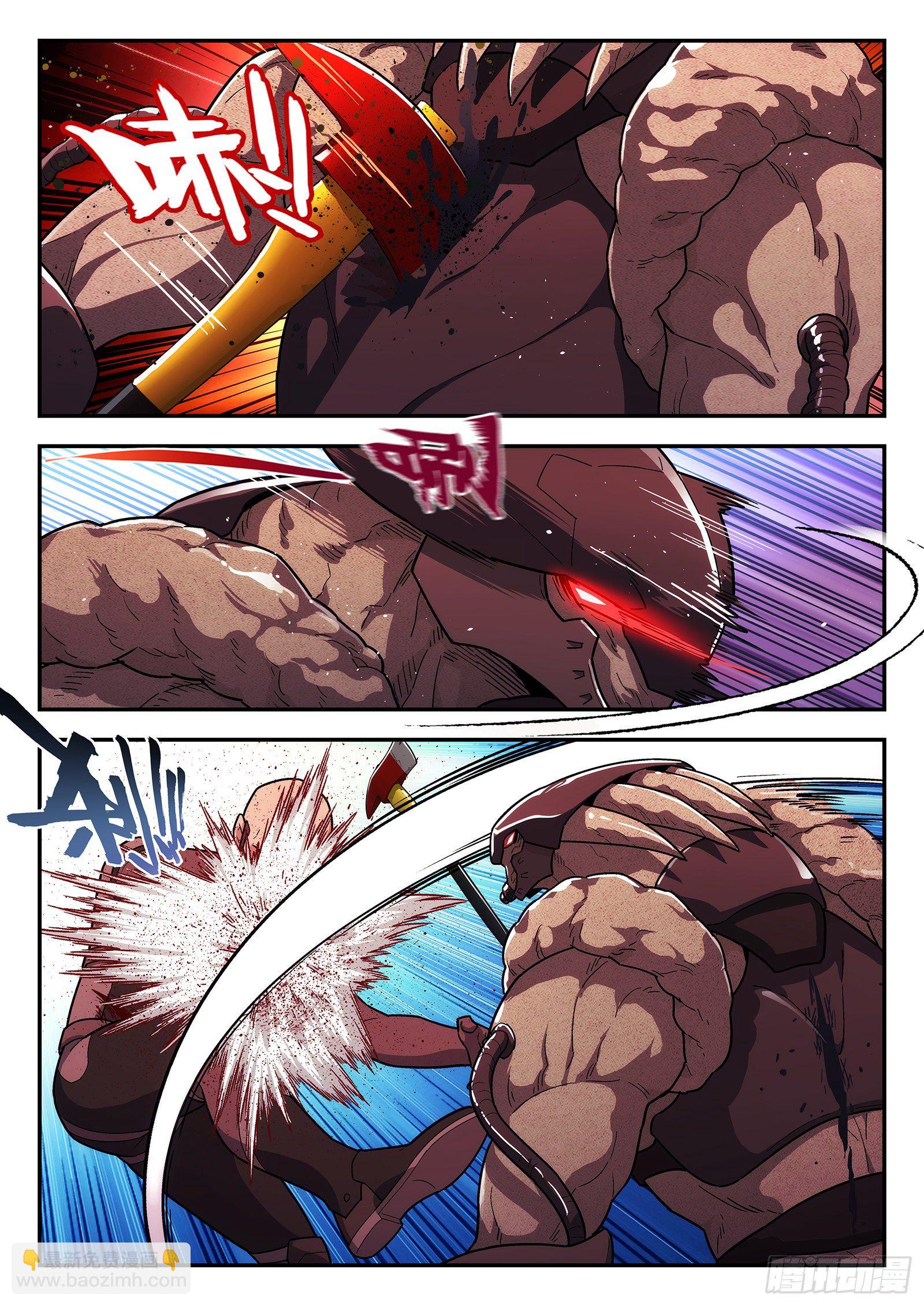 174:你枪毙我-第174话