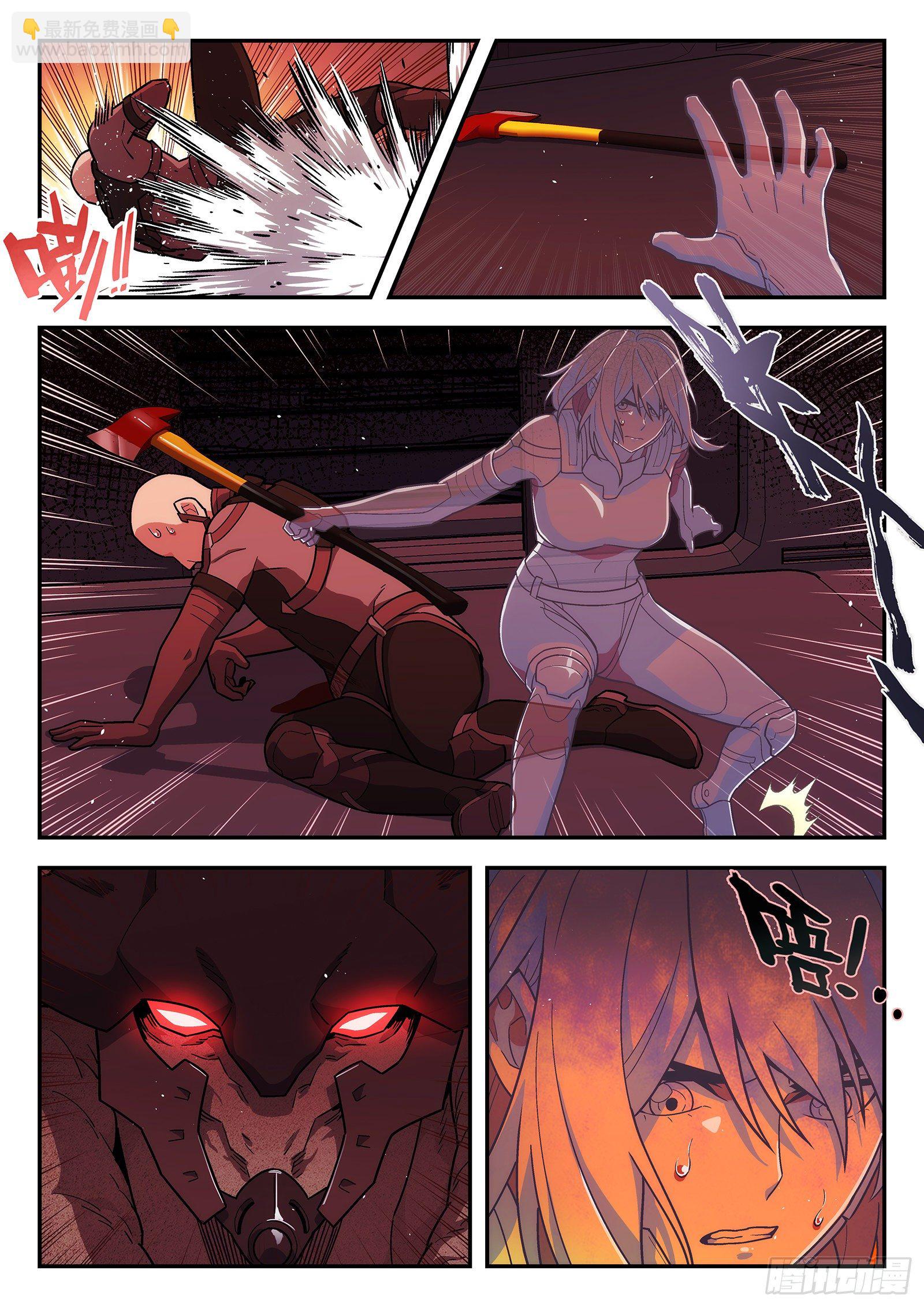 174:你枪毙我-第174话