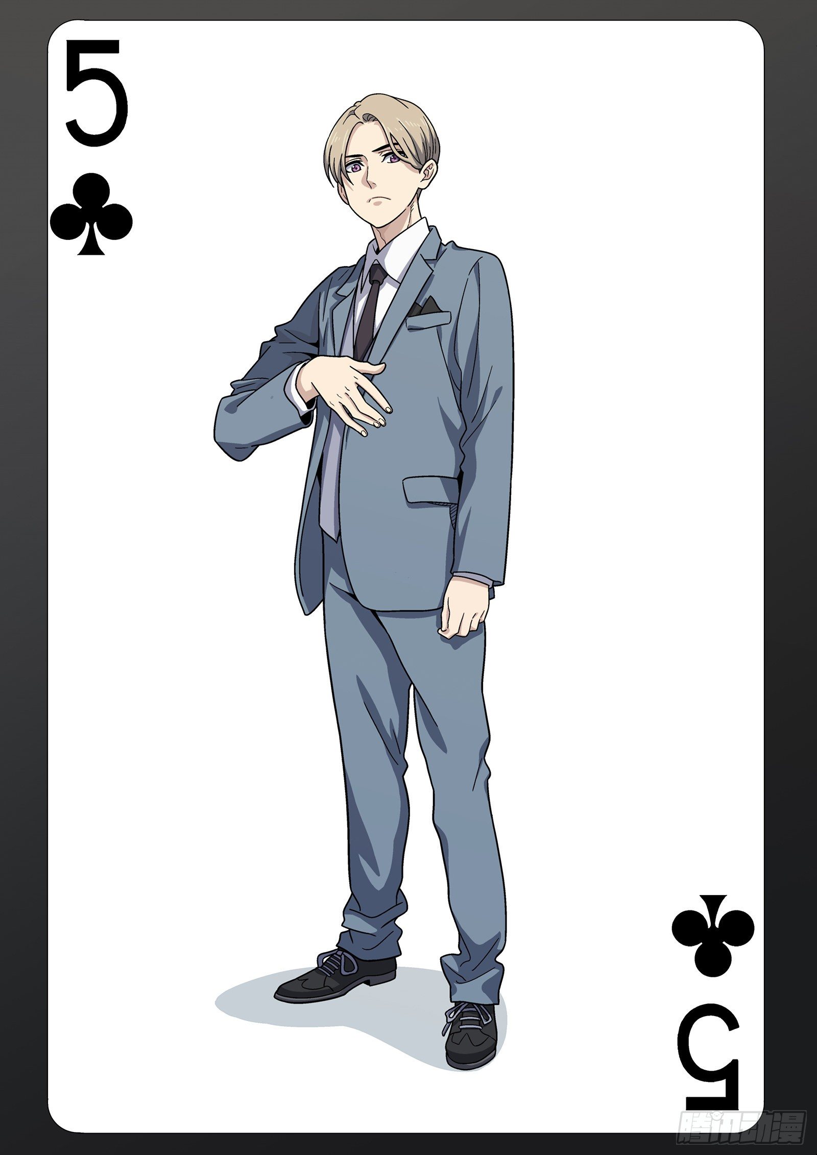 178：开业大吉-第178话