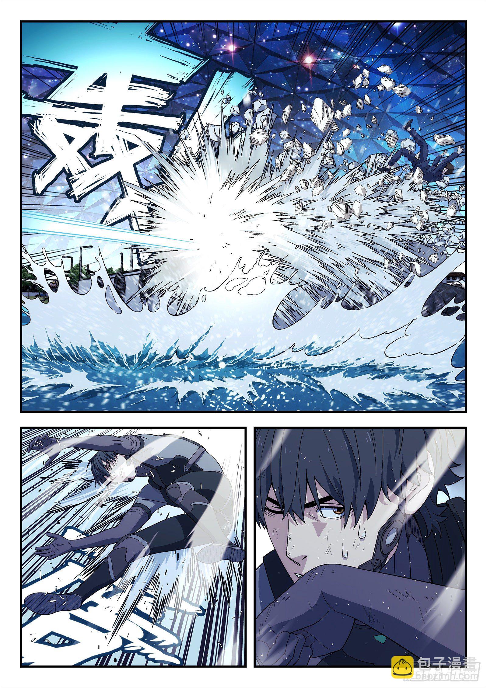 190:伟大的友情-第190话