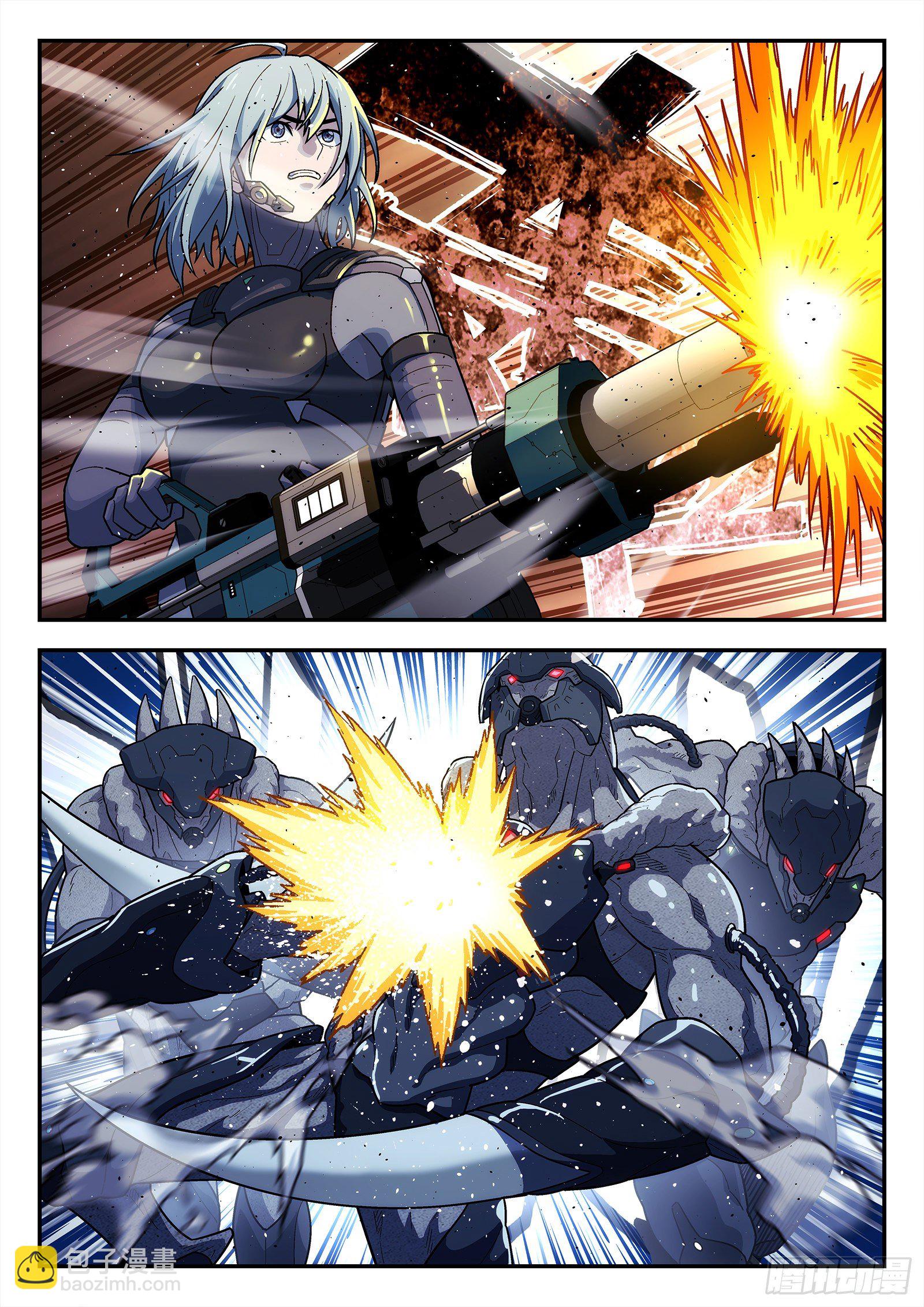 190:伟大的友情-第190话