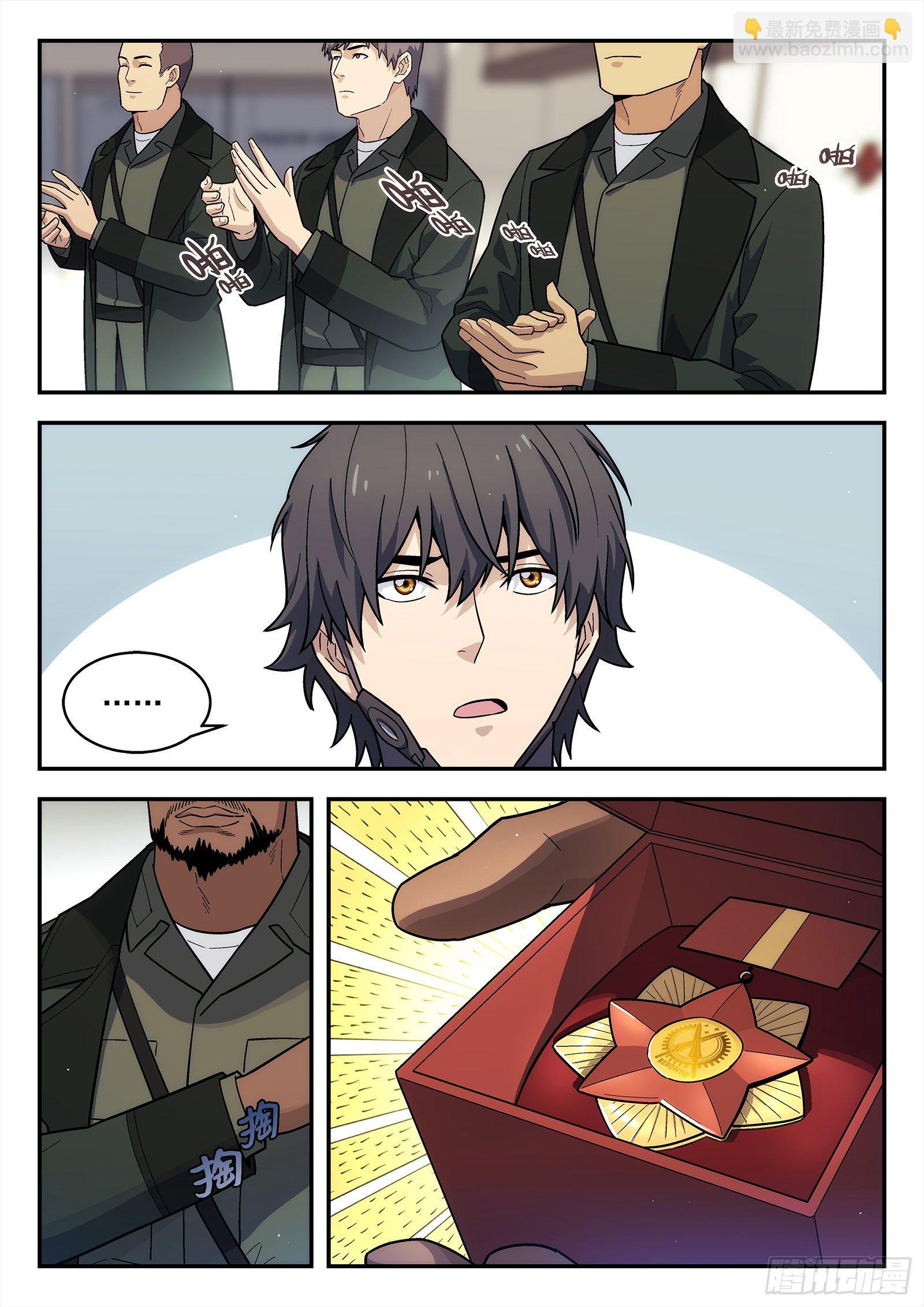 192:战斗英雄-第192话