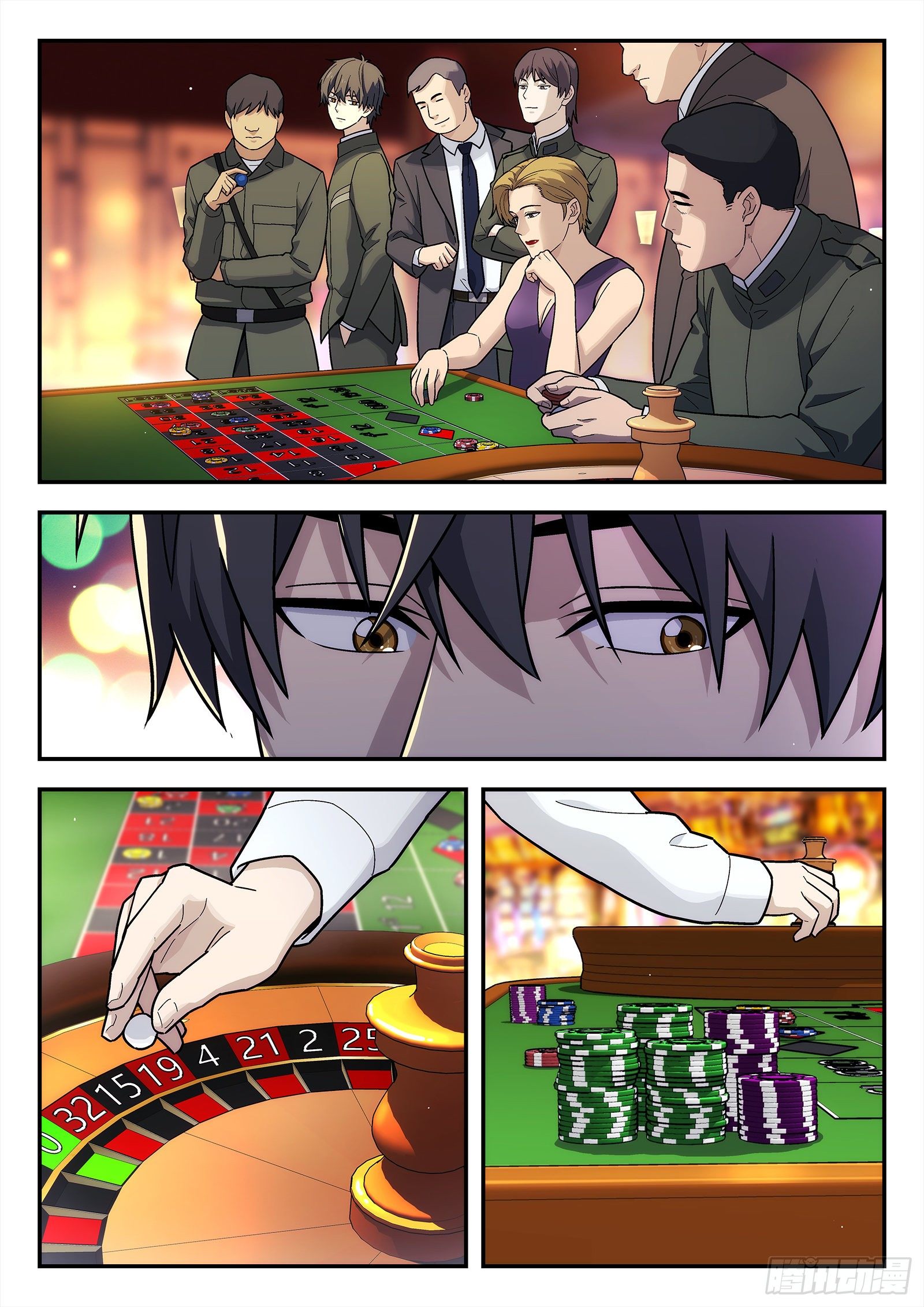 194:战斗英雄-第194话