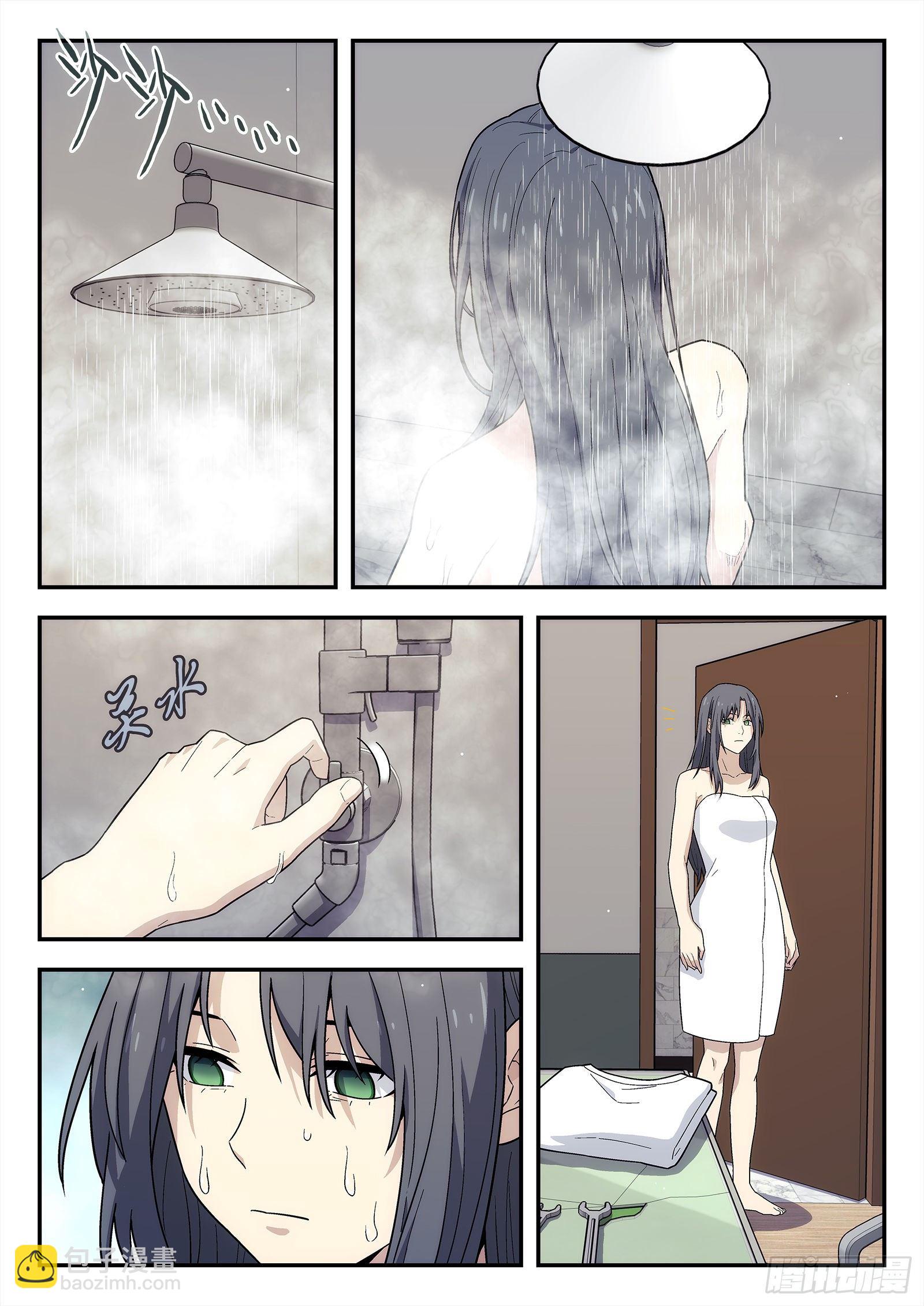 200:恢复关系-第200话