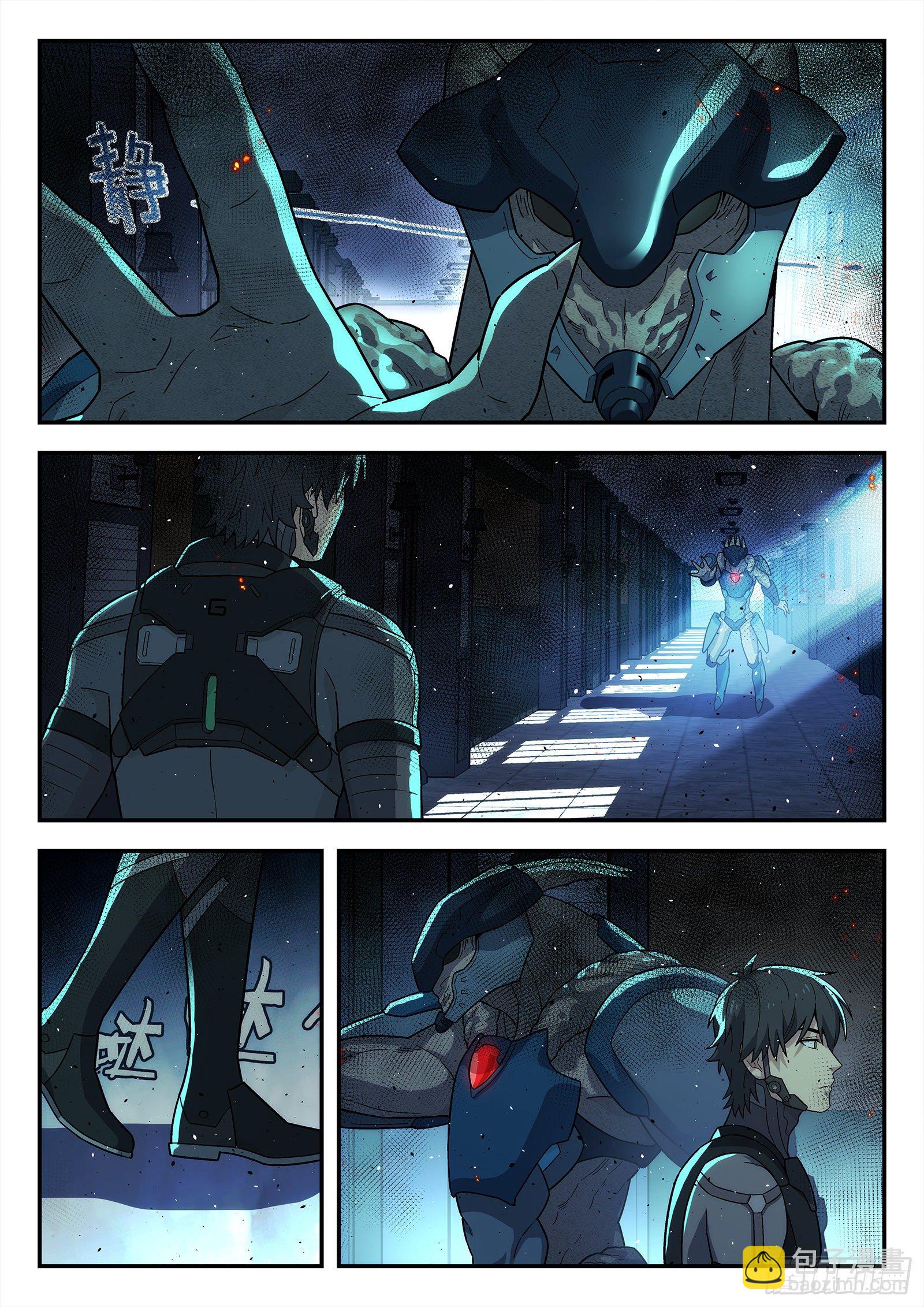 210:以彼之道，还至彼身-第210话