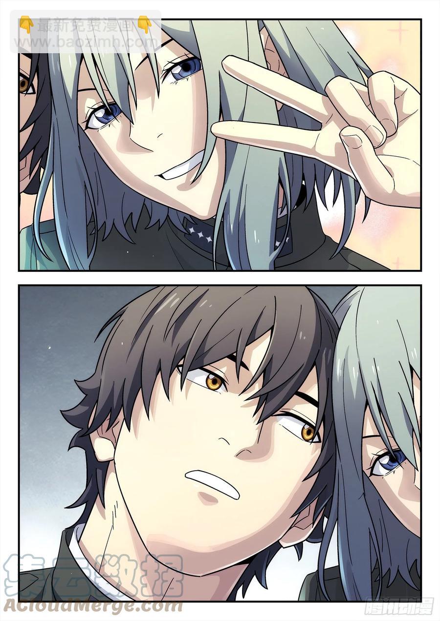 219:离开-第220话