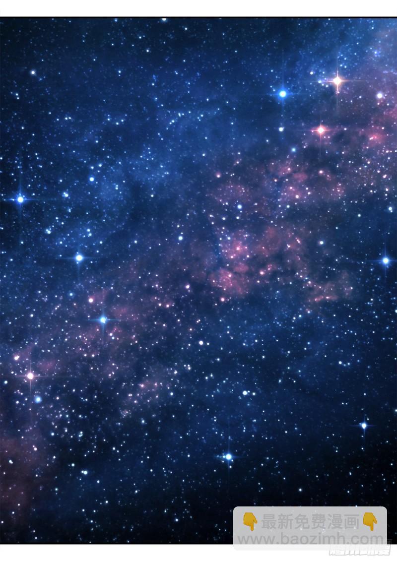 225：结婚-第226话