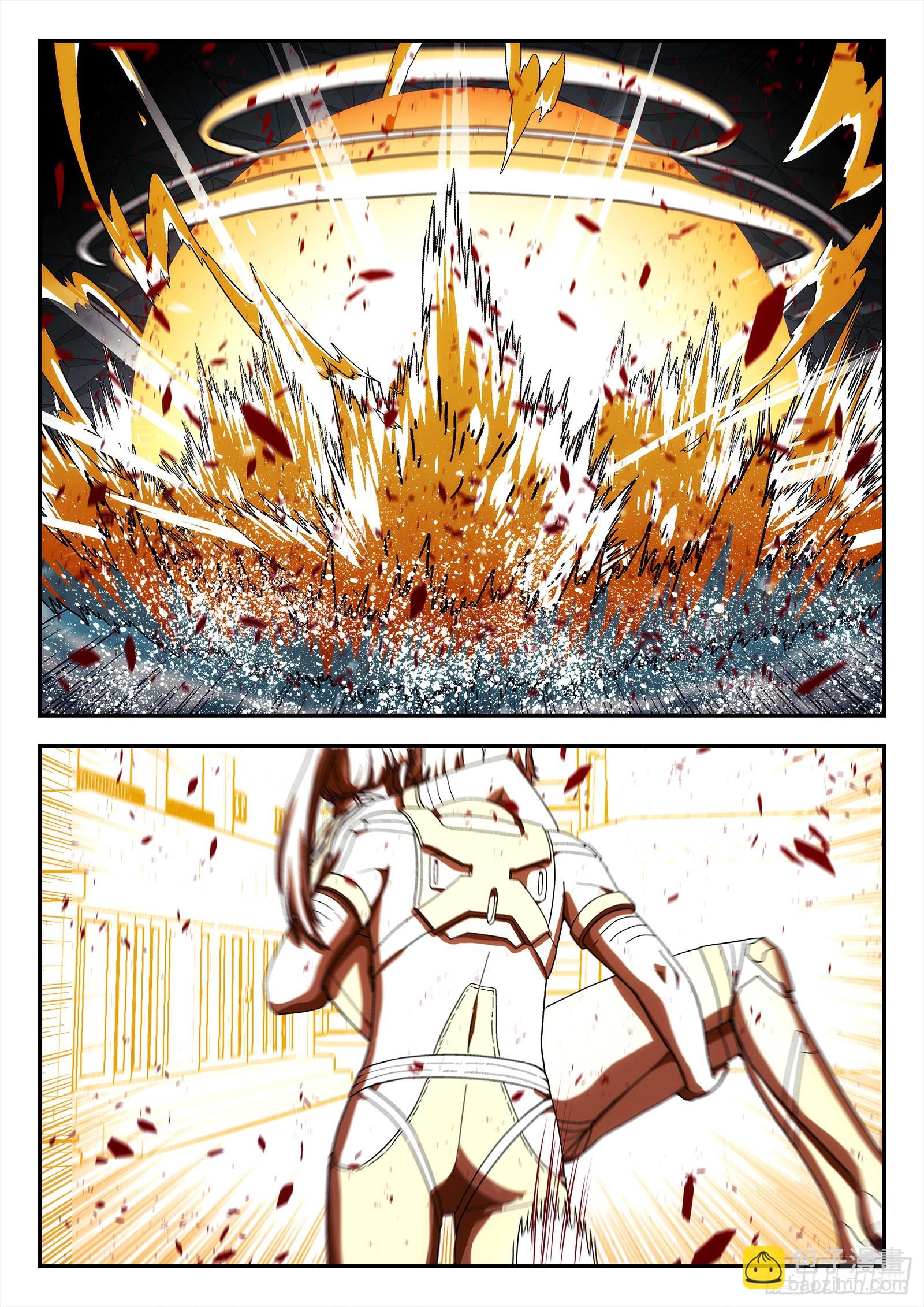 253：蘑菇云-第254话