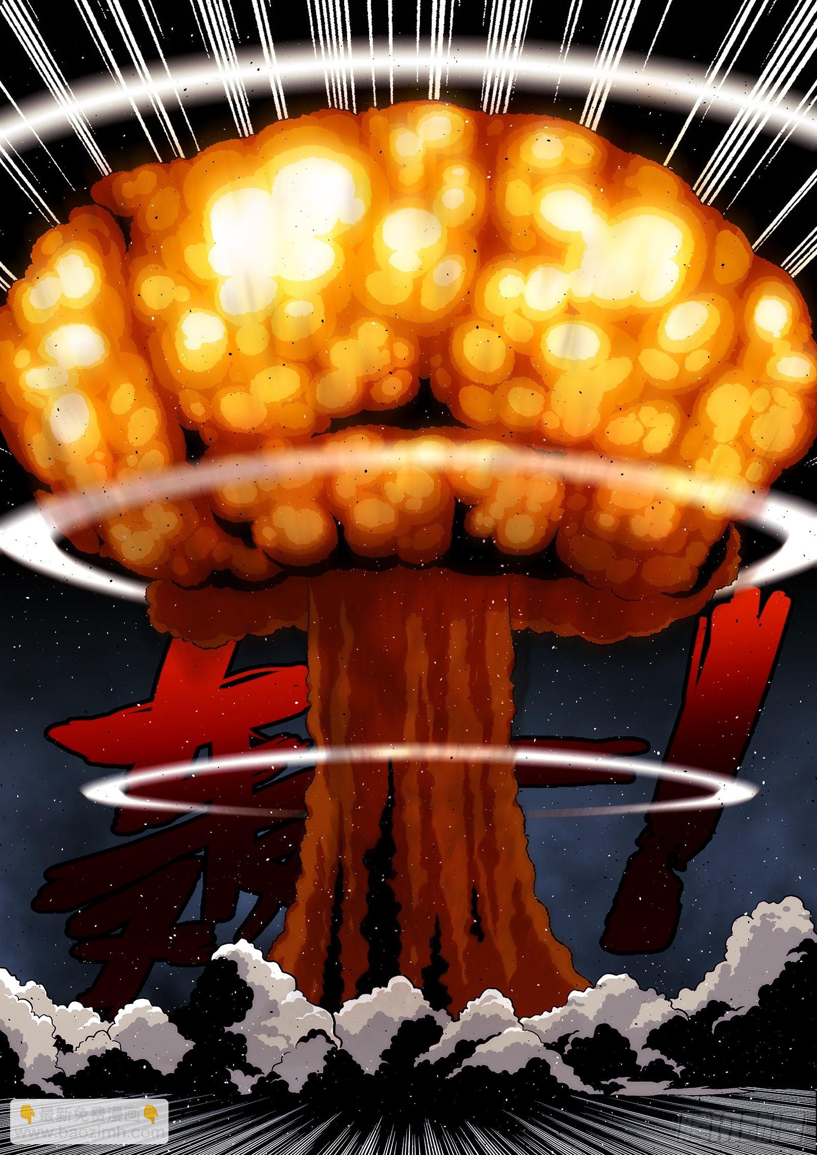 星海荣耀 - 253：蘑菇云 - 1