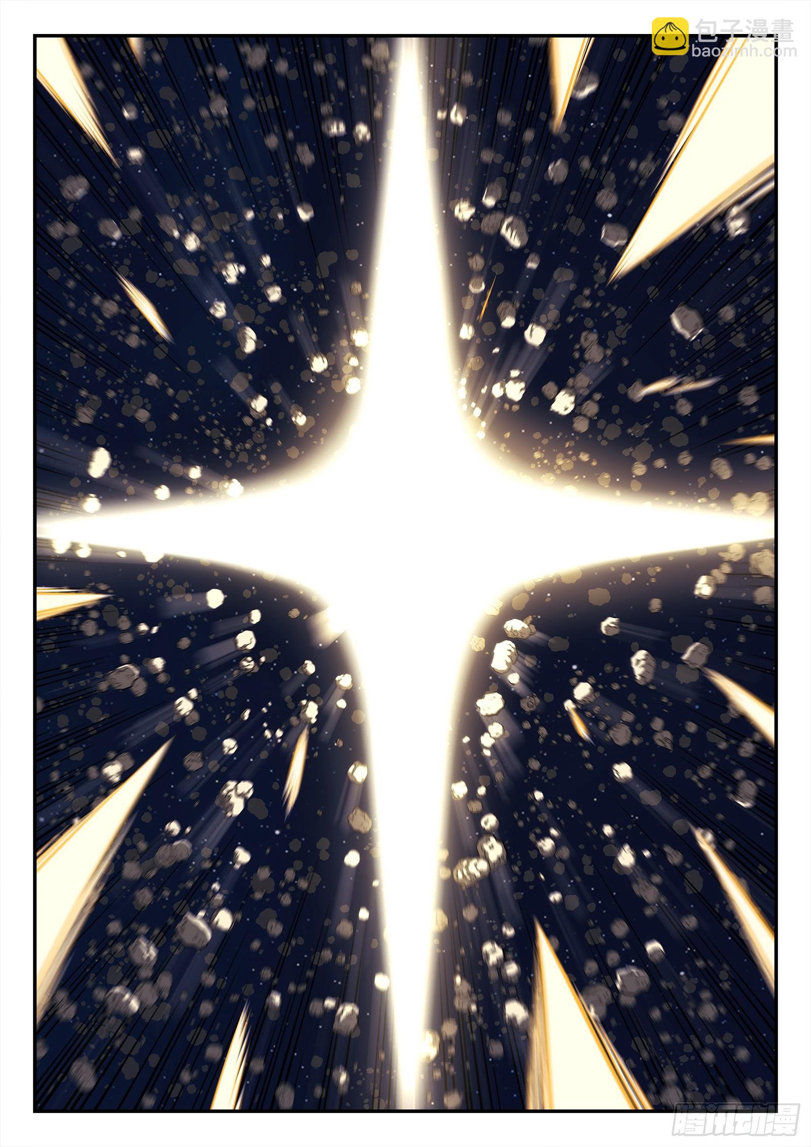 280：滑稽 可笑-第282话