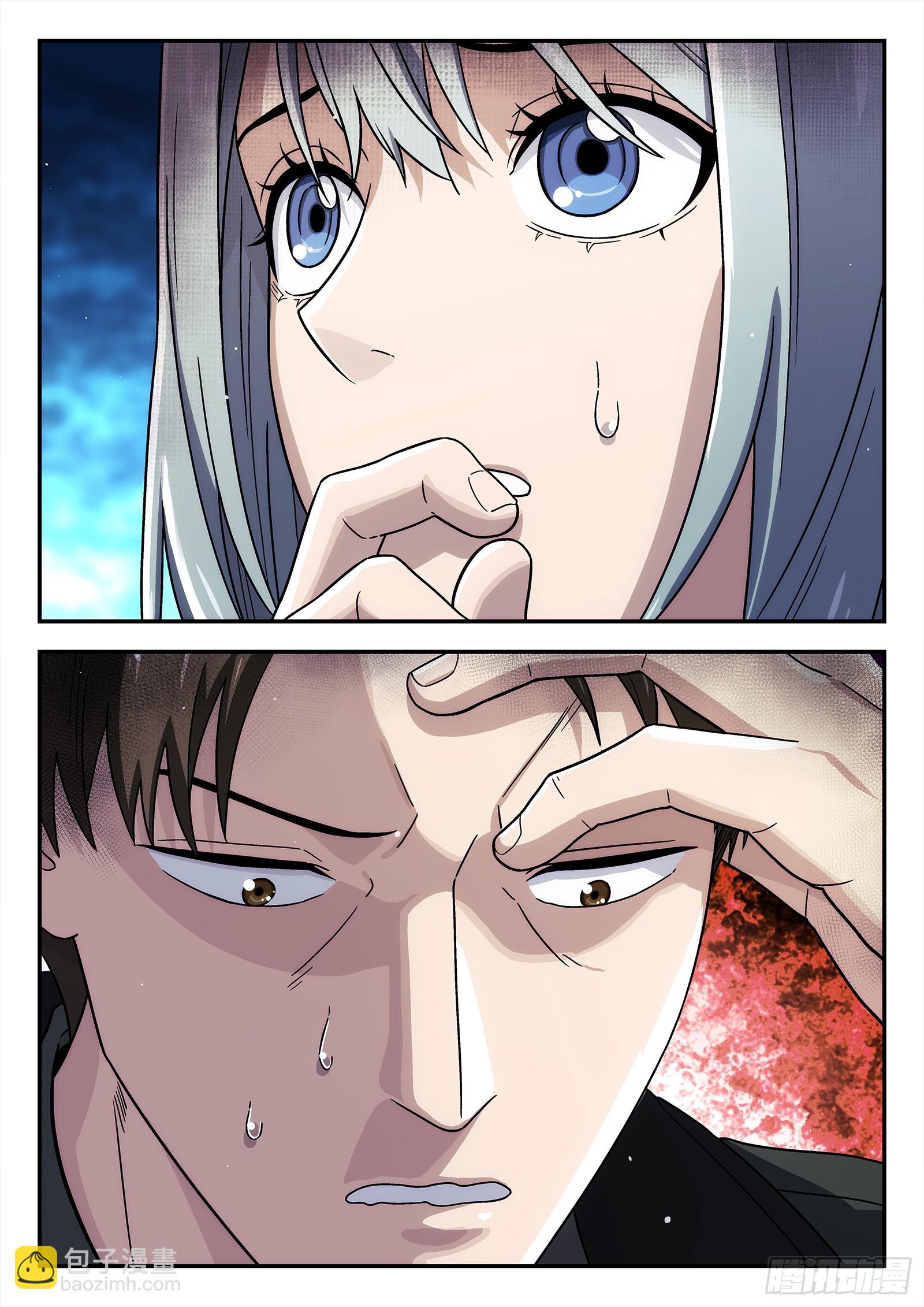 285 282：陈琪的请求-第284话