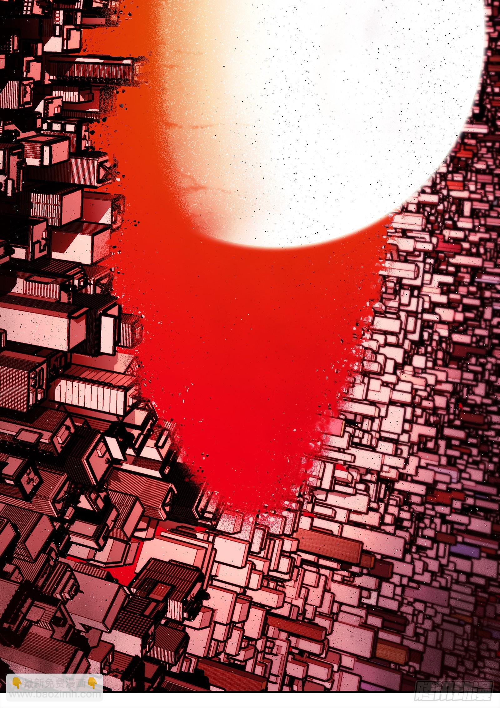 291 288:核平-第290话