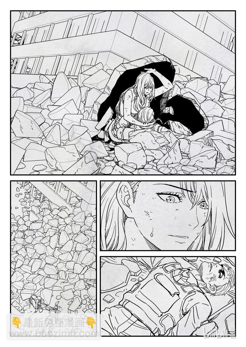 293 290:完结-第292话