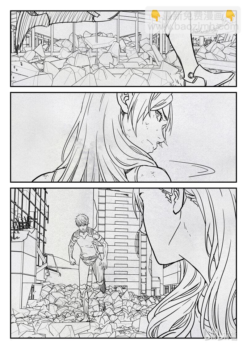 293 290:完结-第292话