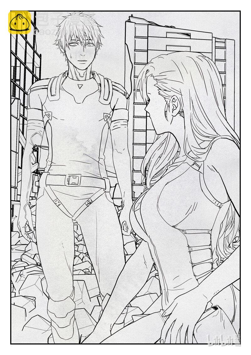 293 290:完结-第292话