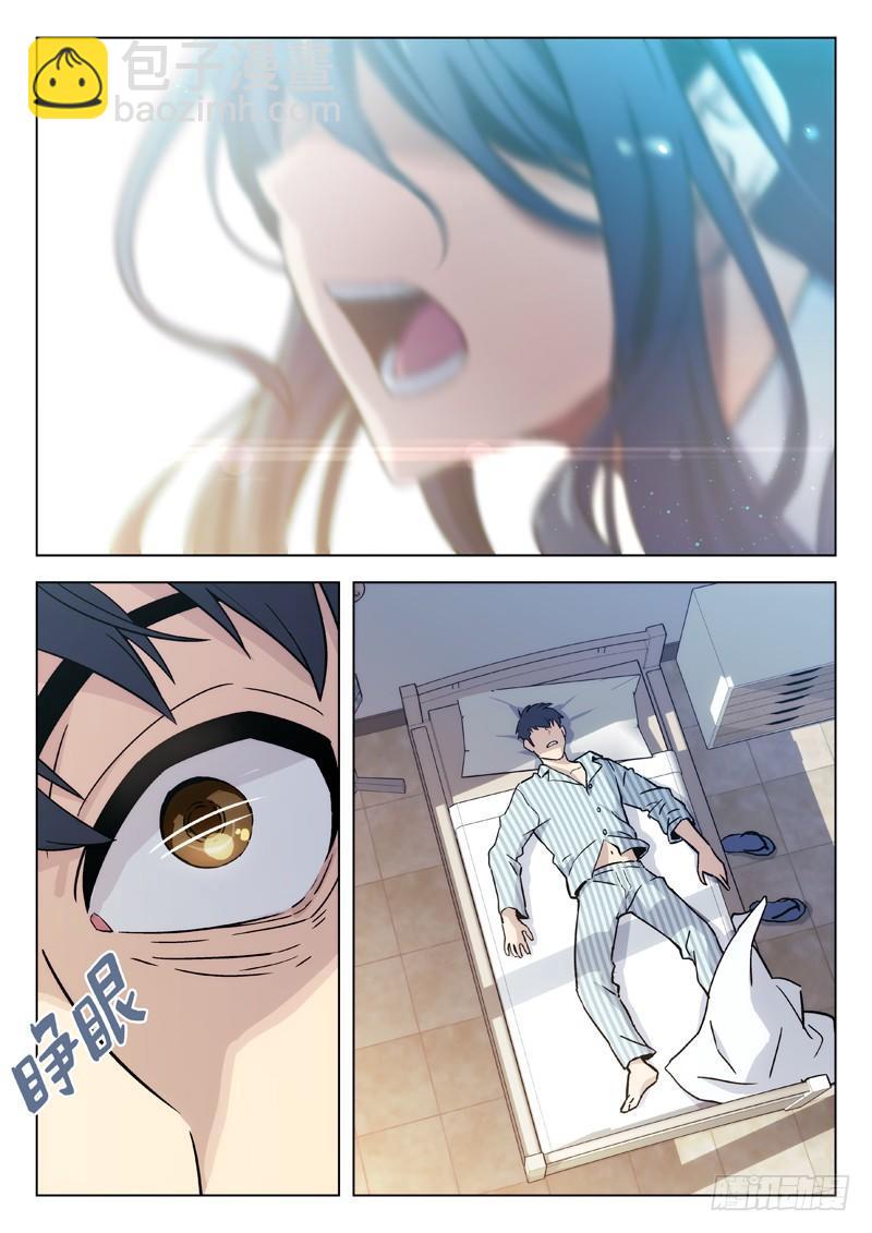 58：棋呆子-第58话