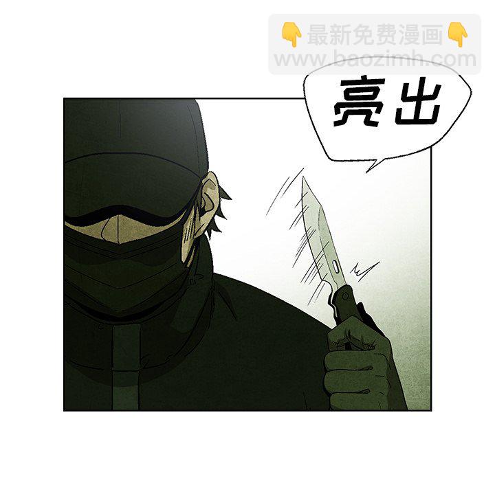 第 14 话14