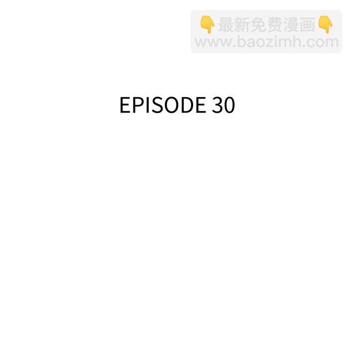 第 30 话28