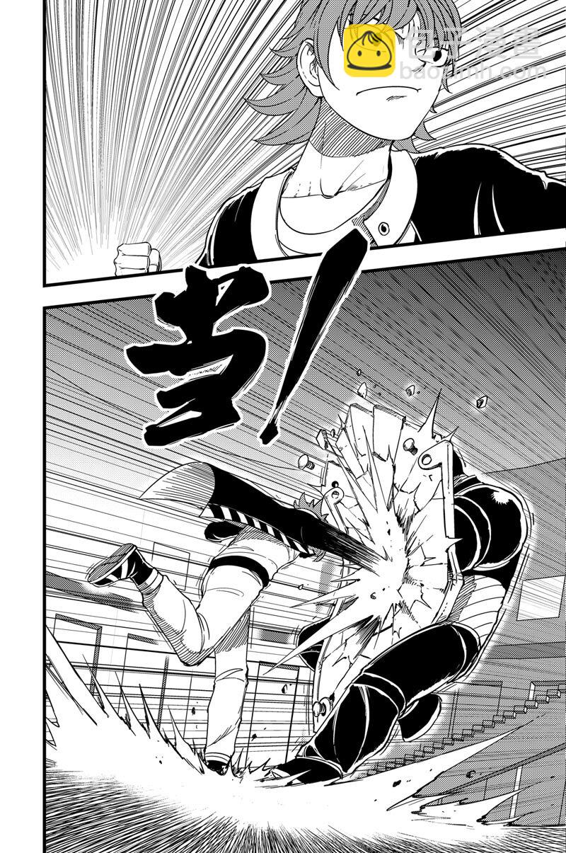 014 以一敌三-第14话