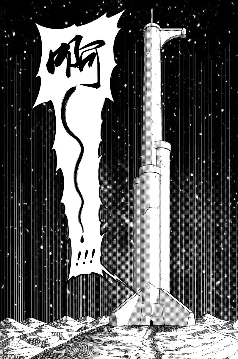 018 硬币博弈-第18话