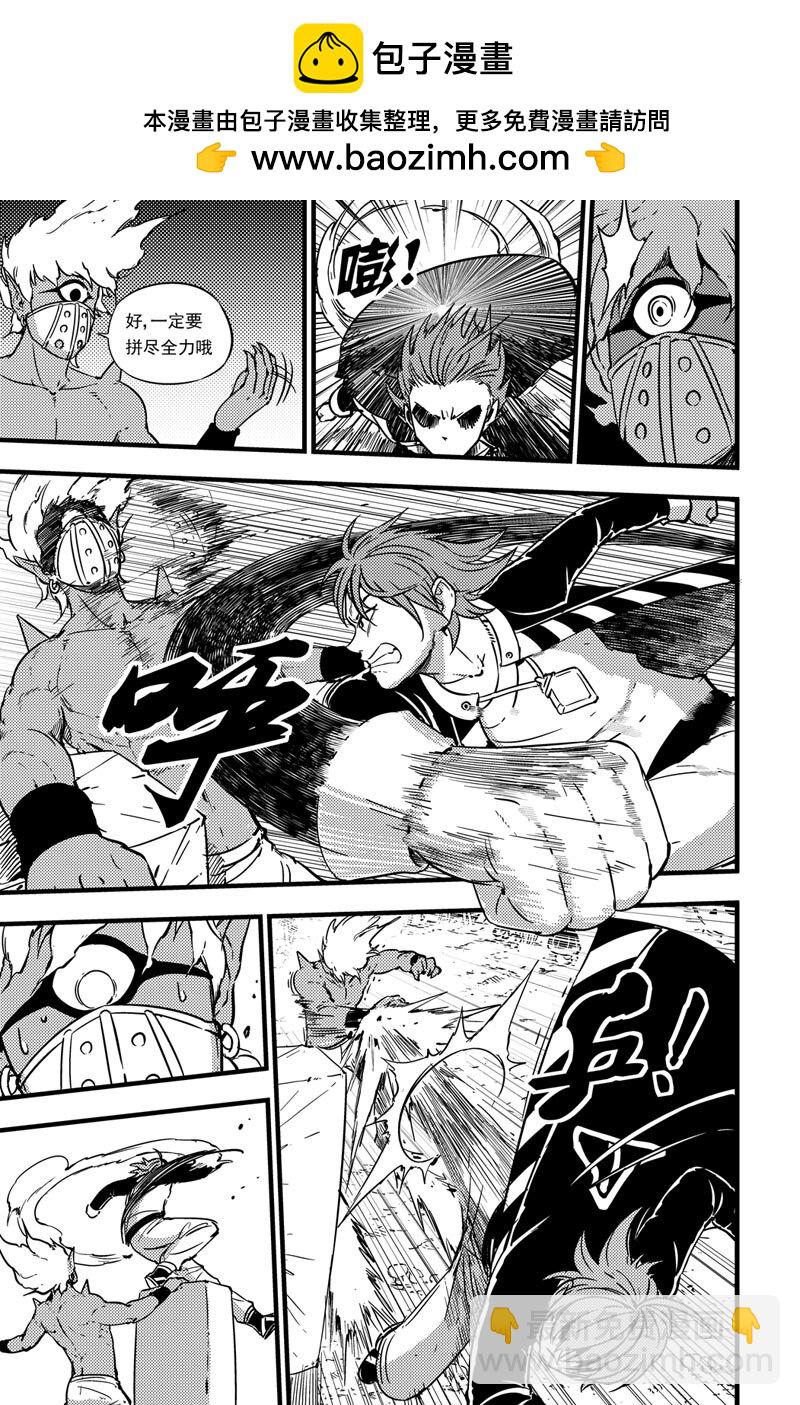 060 星系的规则-第60话