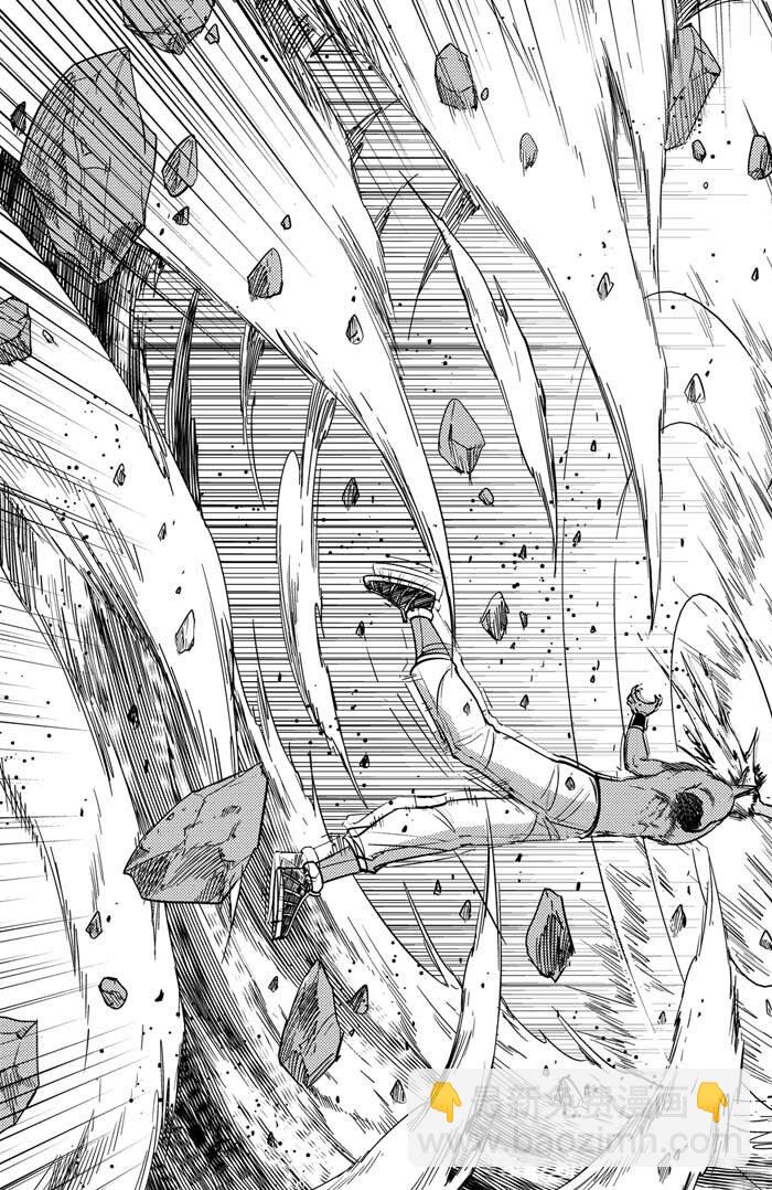 066 寒冬女王-第66话