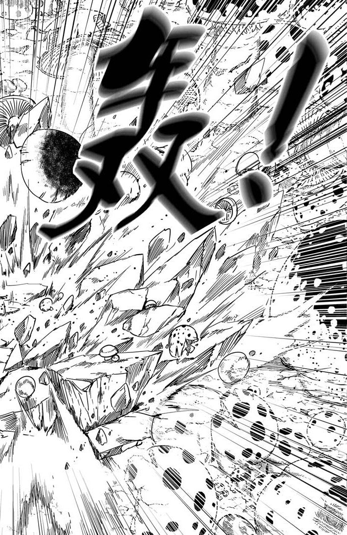 066 寒冬女王-第66话