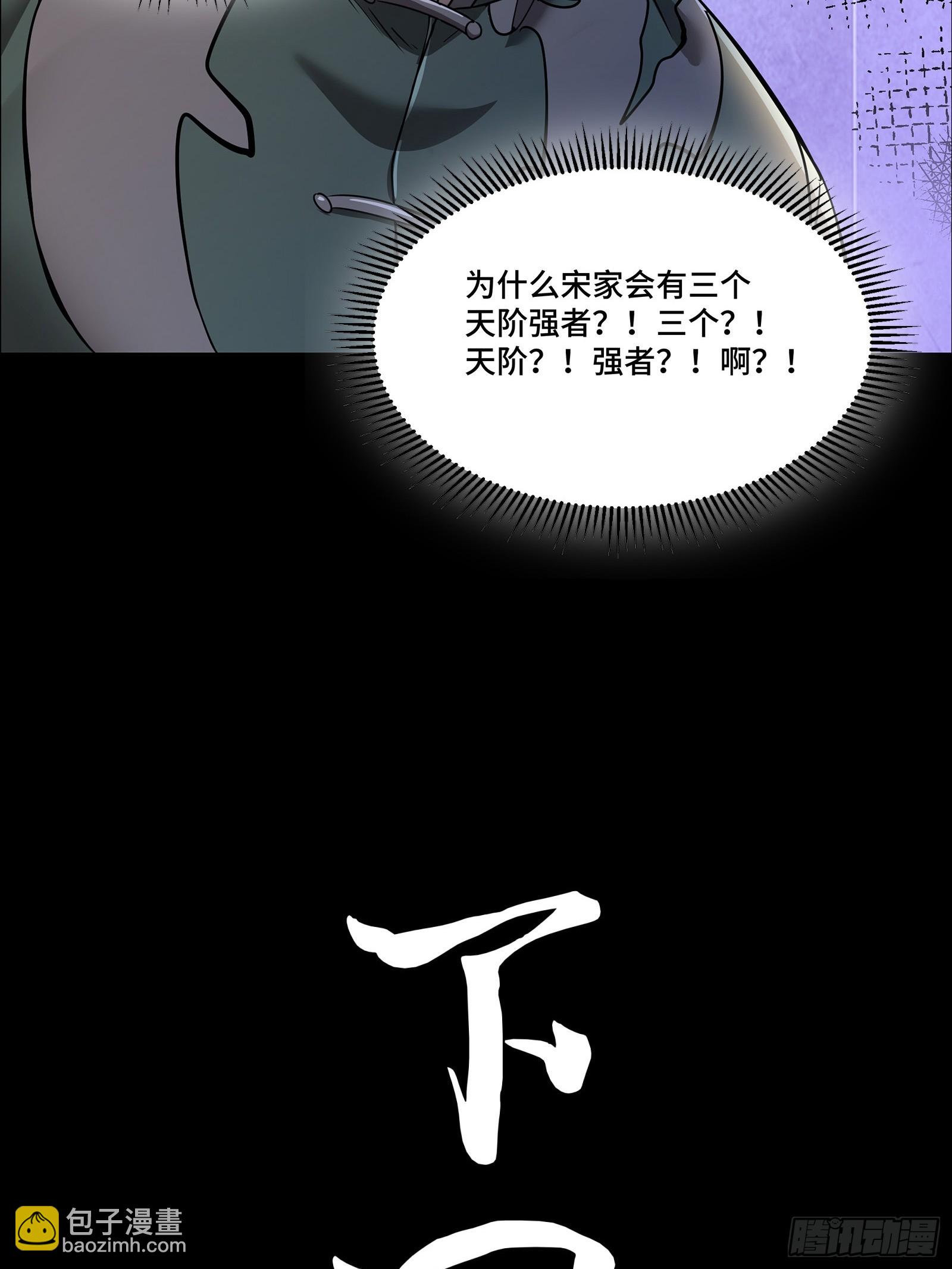 77.jpg