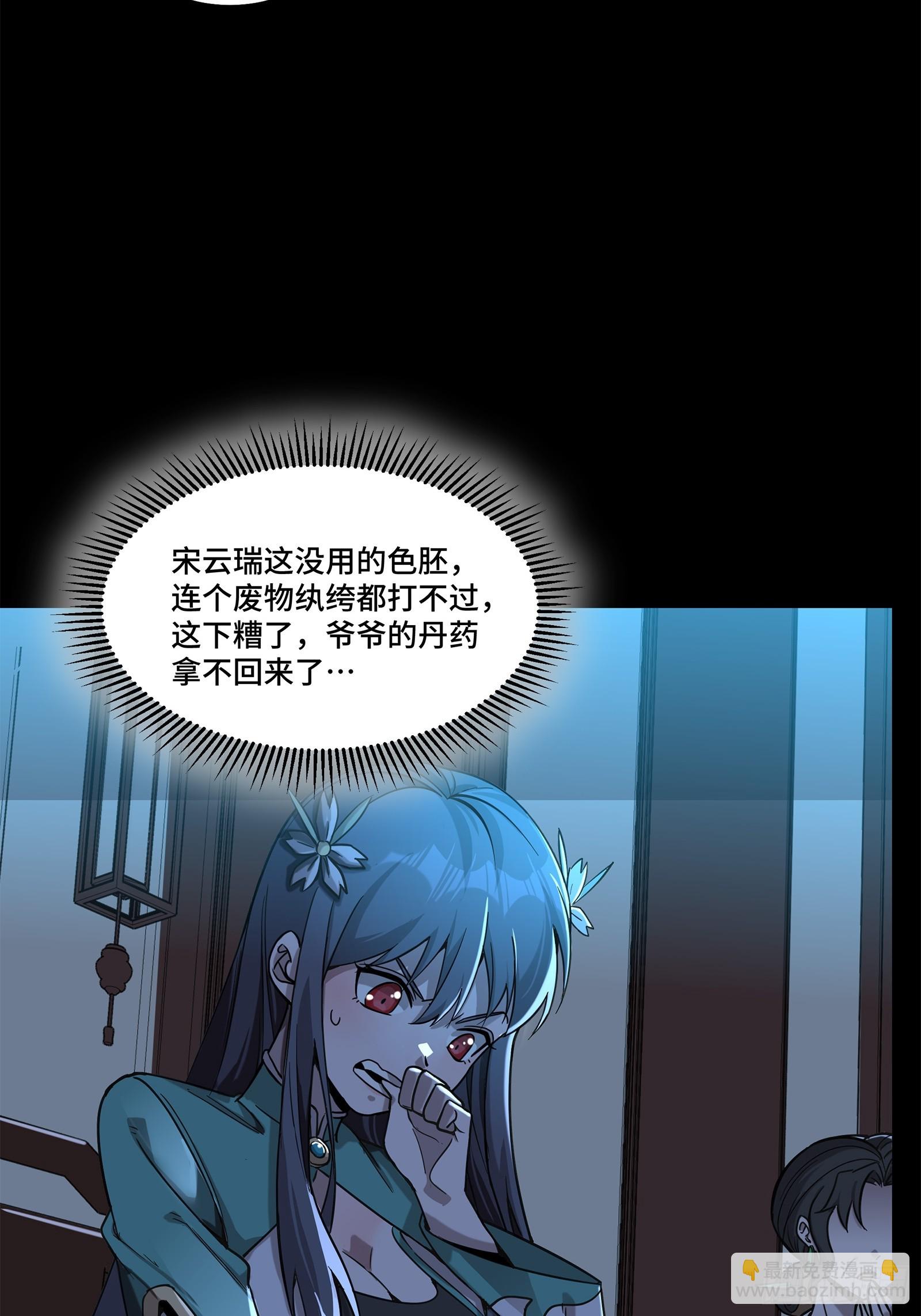 39.jpg