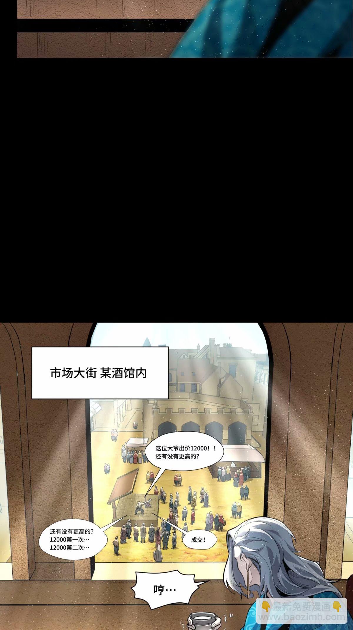 88.jpg