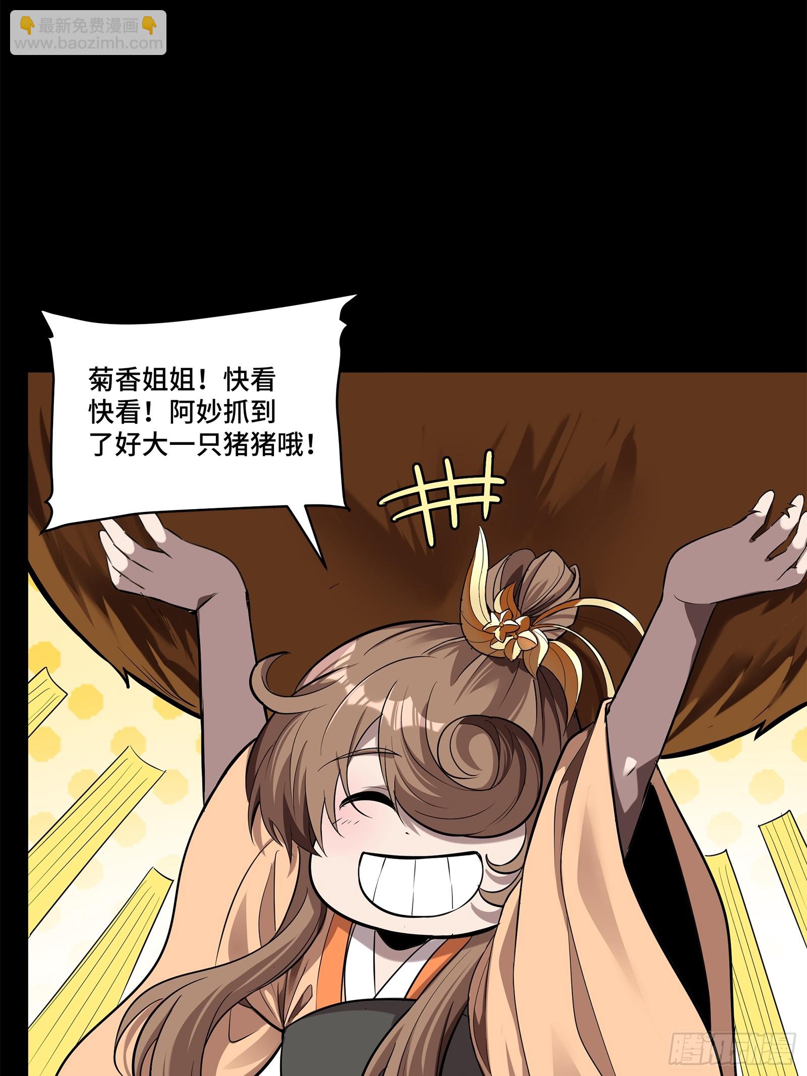 83.jpg