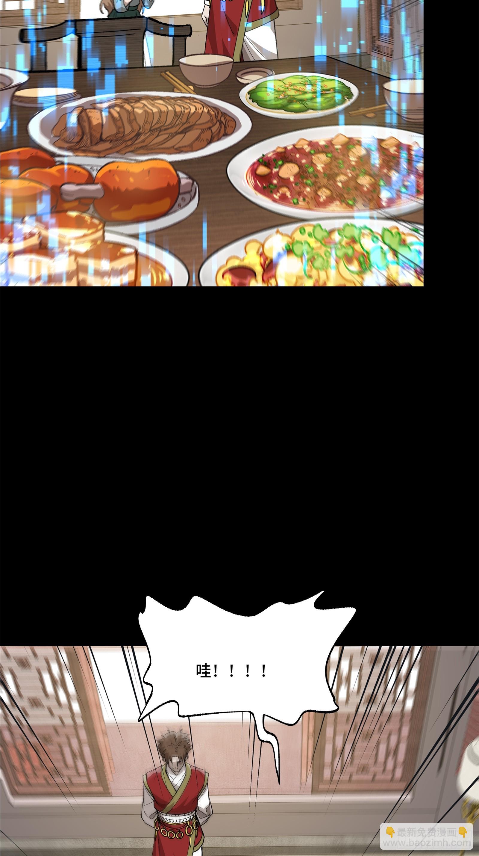 76.jpg