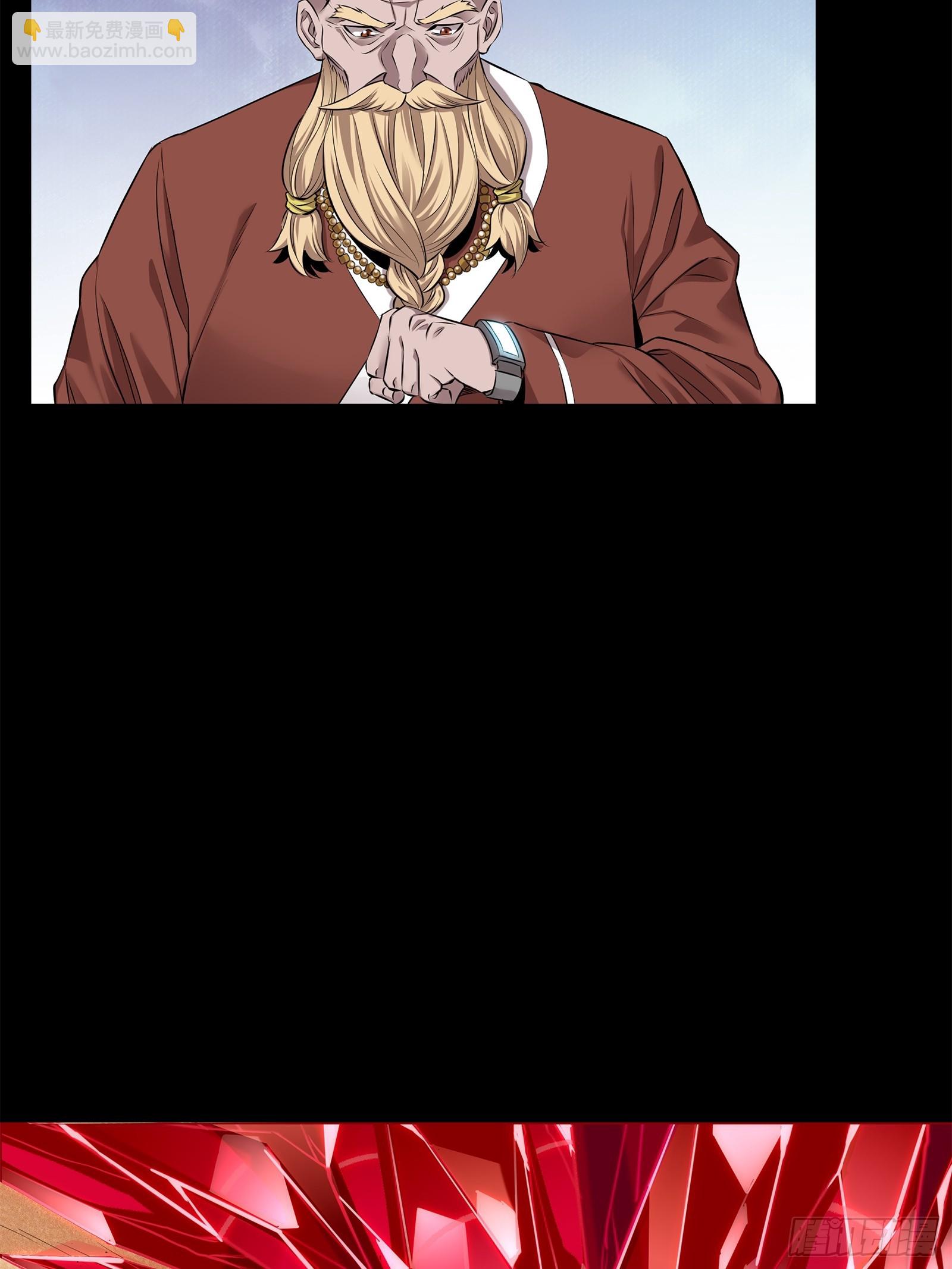 77.jpg