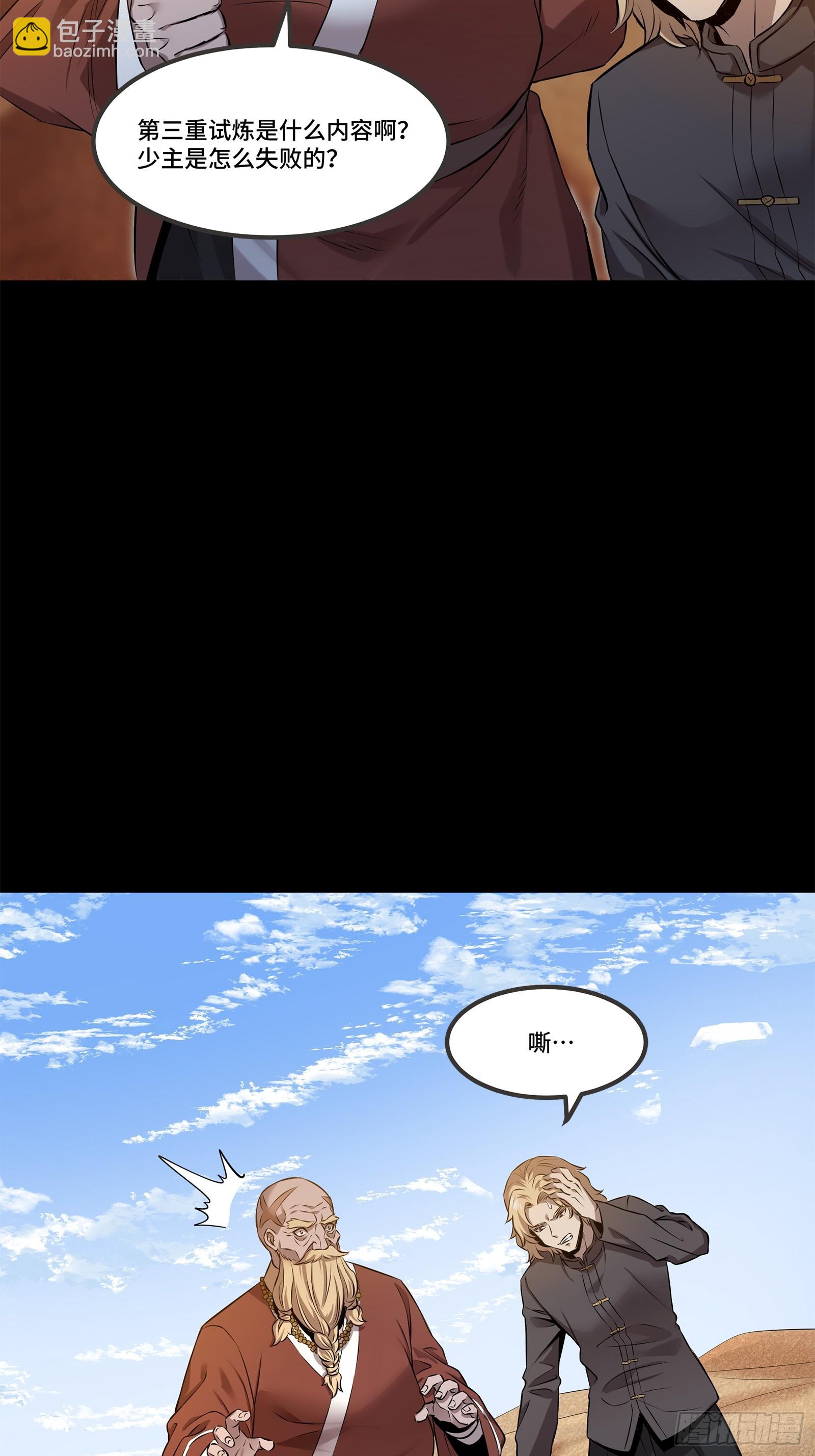 86.jpg