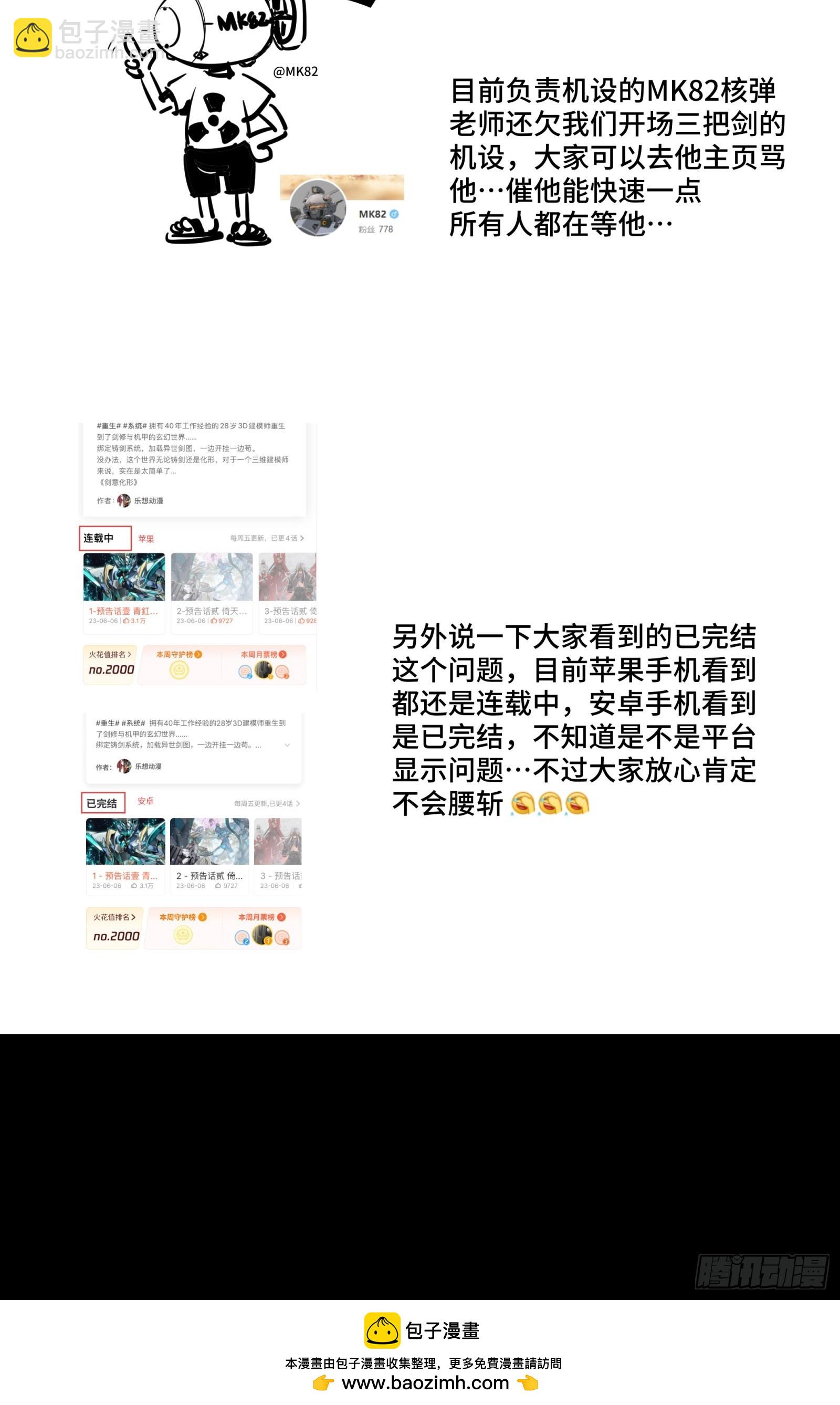 93.jpg