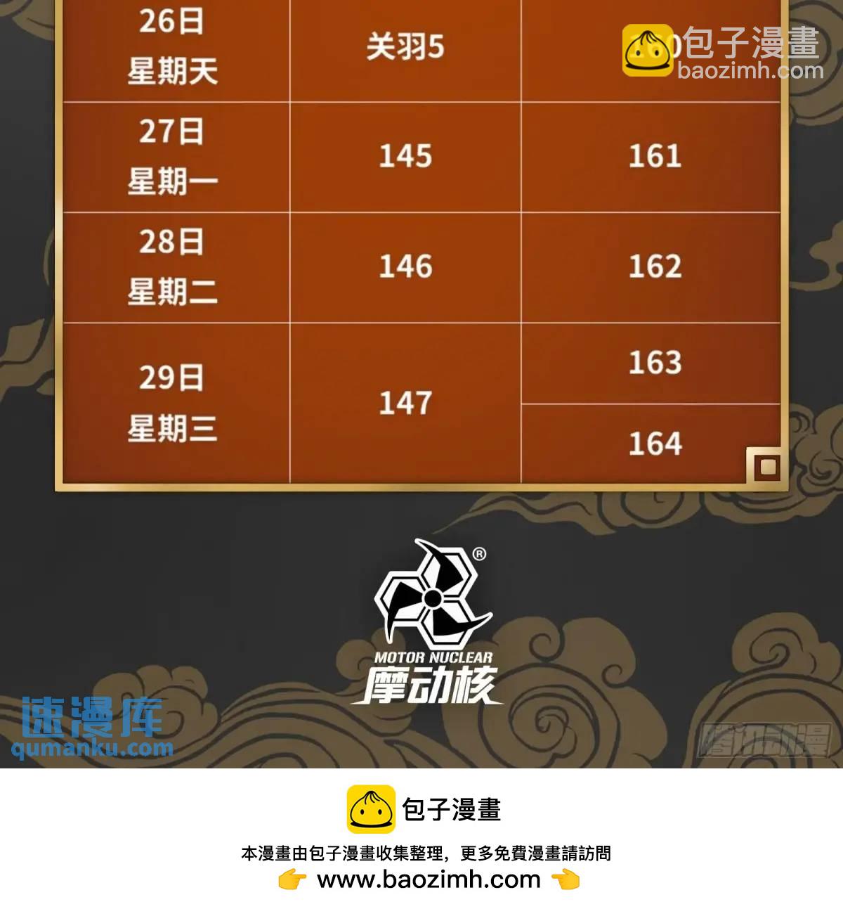 94.jpg