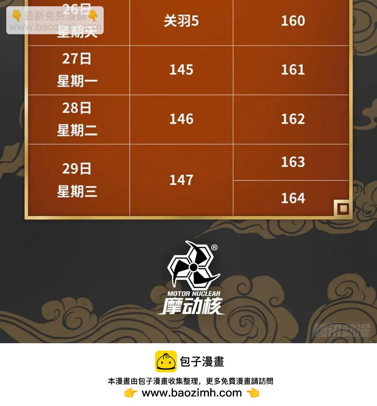 97.jpg