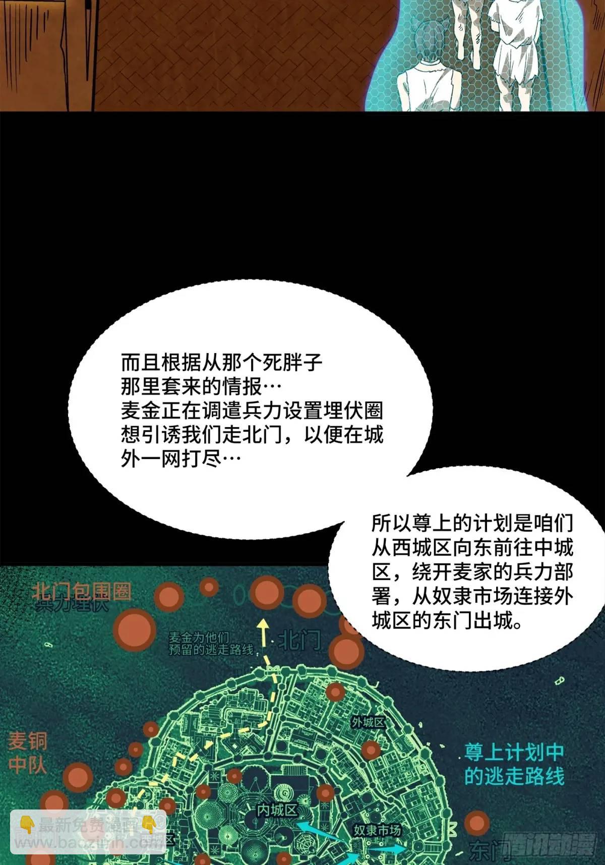 93.jpg