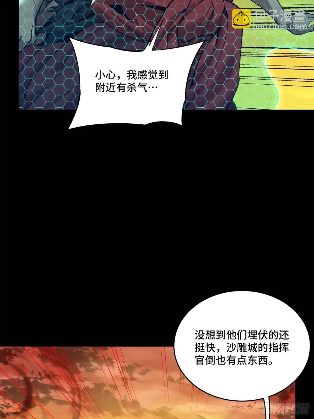 119.jpg