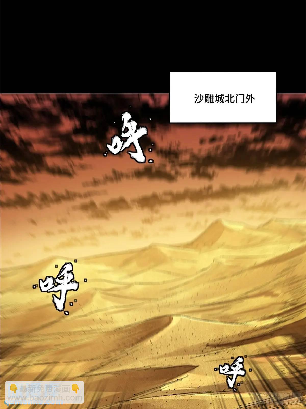 83.jpg