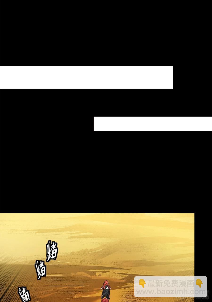 77.jpg