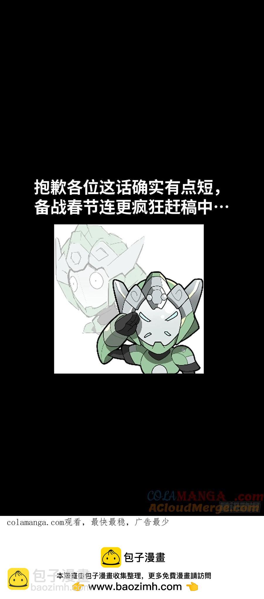 58.jpg